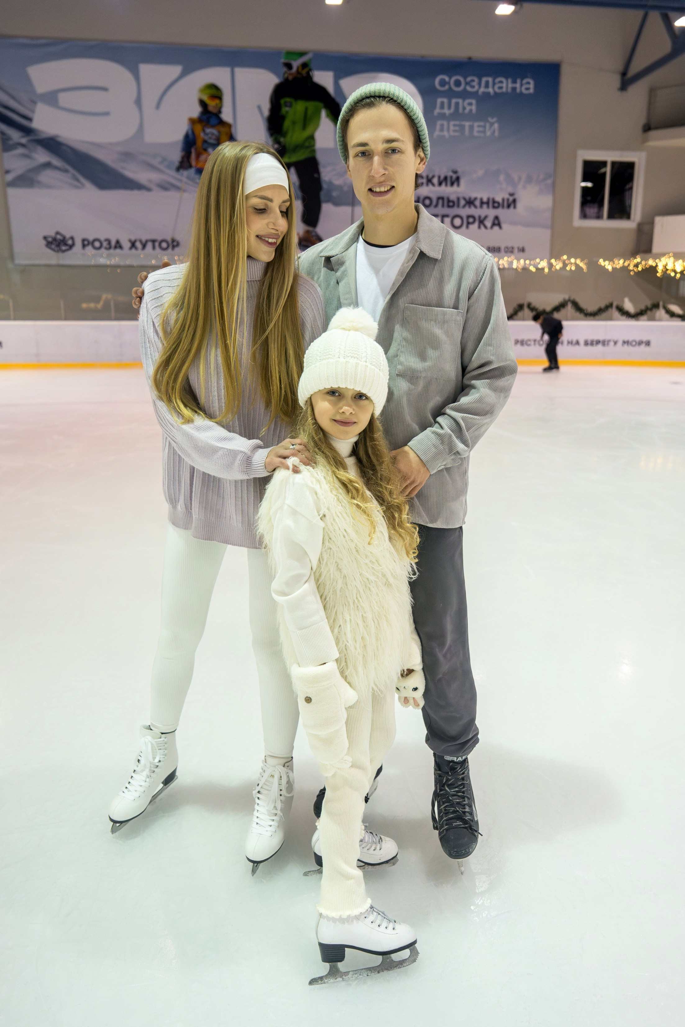 Контент съемка на катке для курорта Роза Хутор. Репортажный фотограф в Красной Поляне и Сочи Павлюченко Екатерина