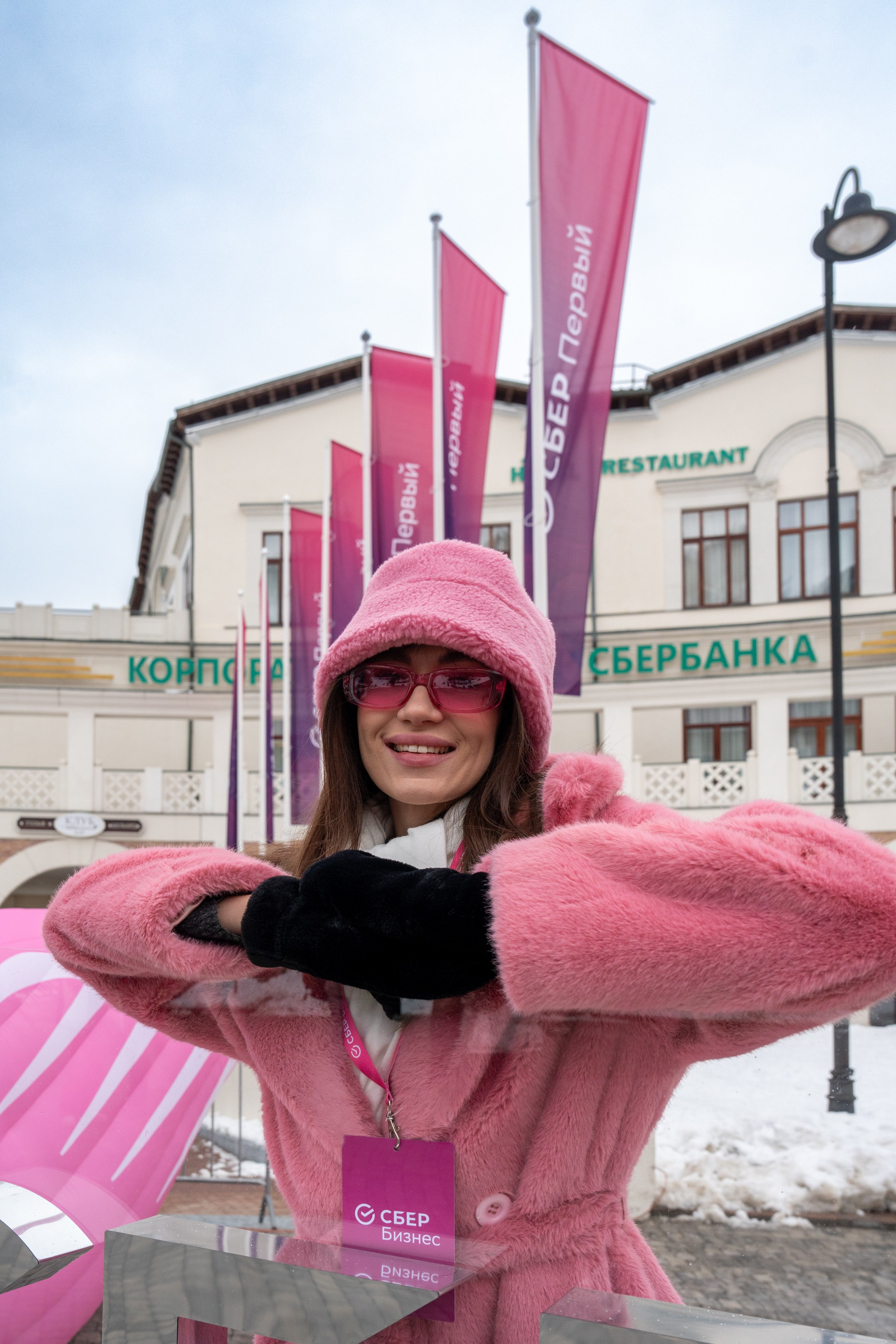 Сбер-маркетинг в Сочи и Красной Поляне. Репортажный фотограф в Красной Поляне и Сочи Павлюченко Екатерина