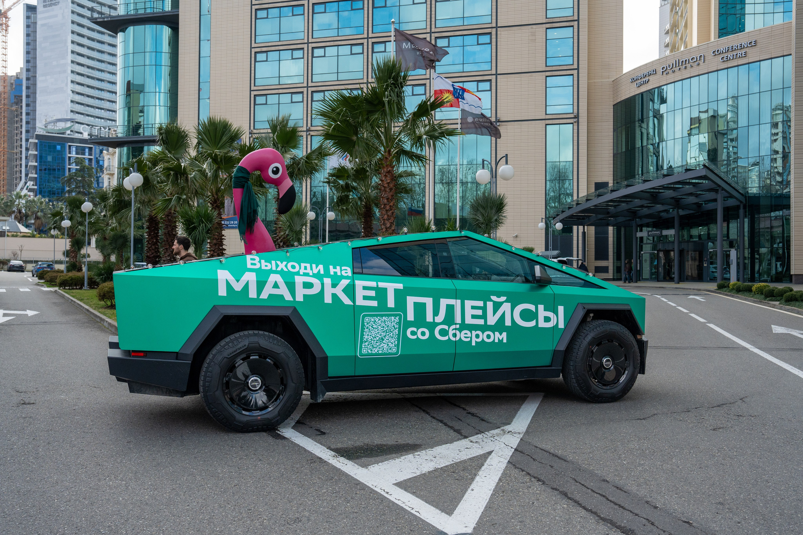 Сбер-маркетинг в Сочи и Красной Поляне. Репортажный фотограф в Красной Поляне и Сочи Павлюченко Екатерина