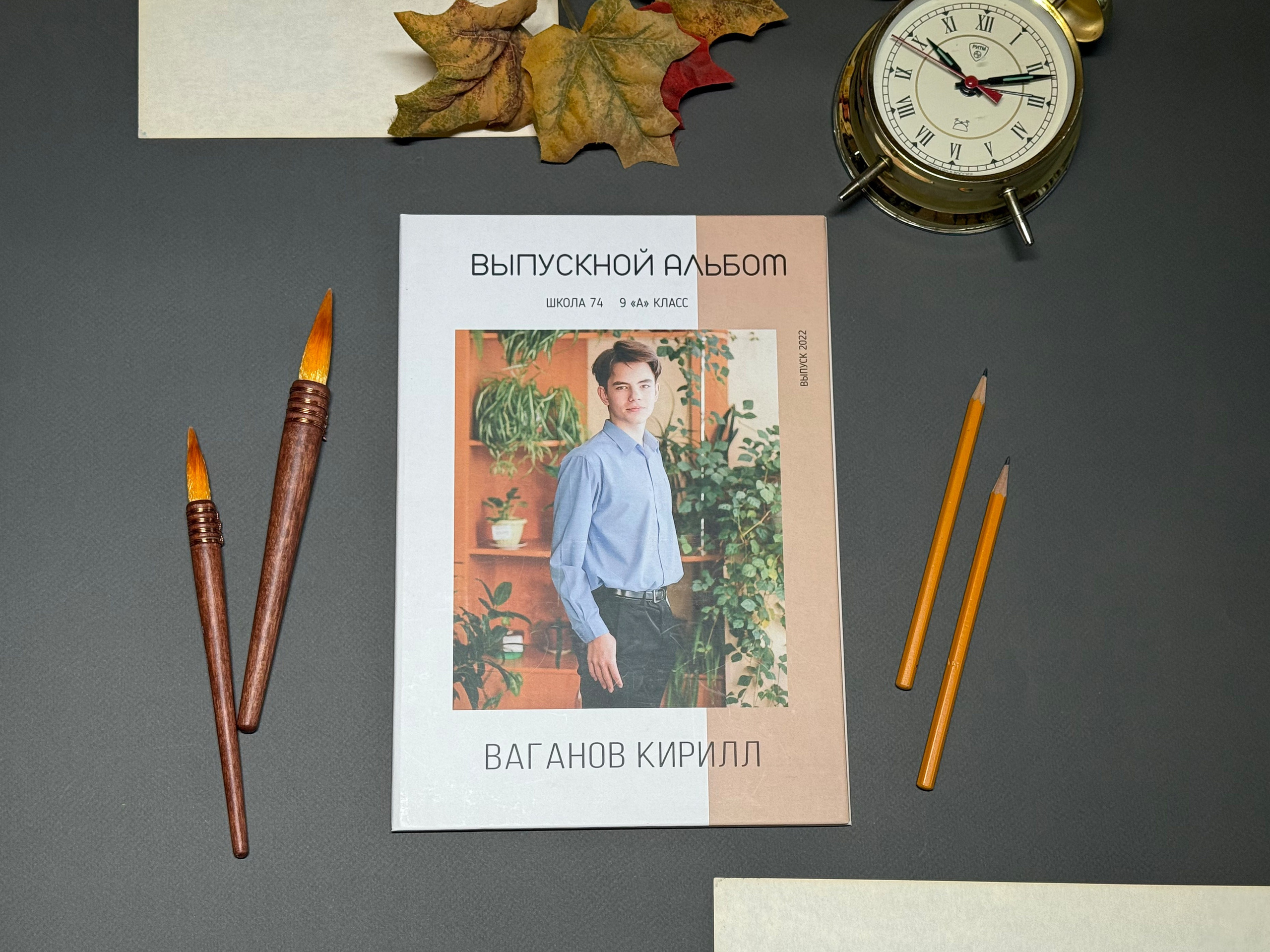 Цены. Портретный и детский фотограф в Оренбурге Ольга Моргун