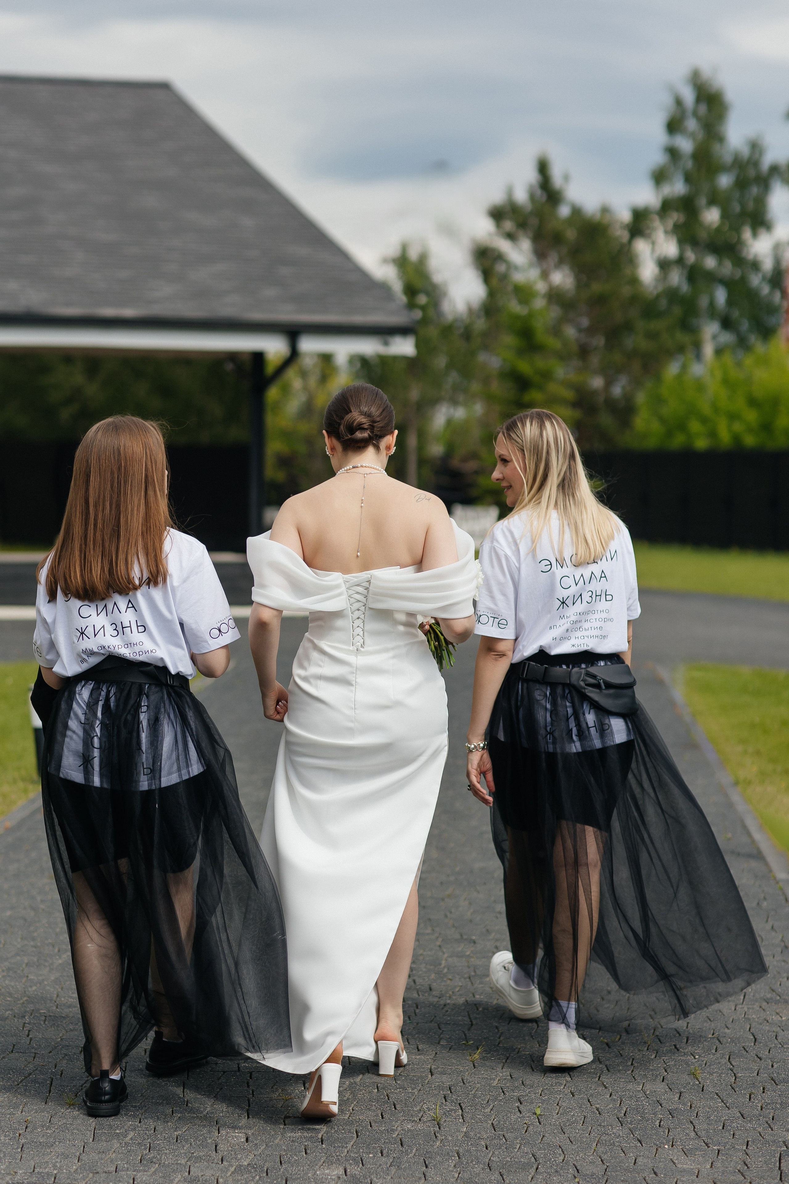 Павел и Полина. Свадебный фотограф в Красноярске