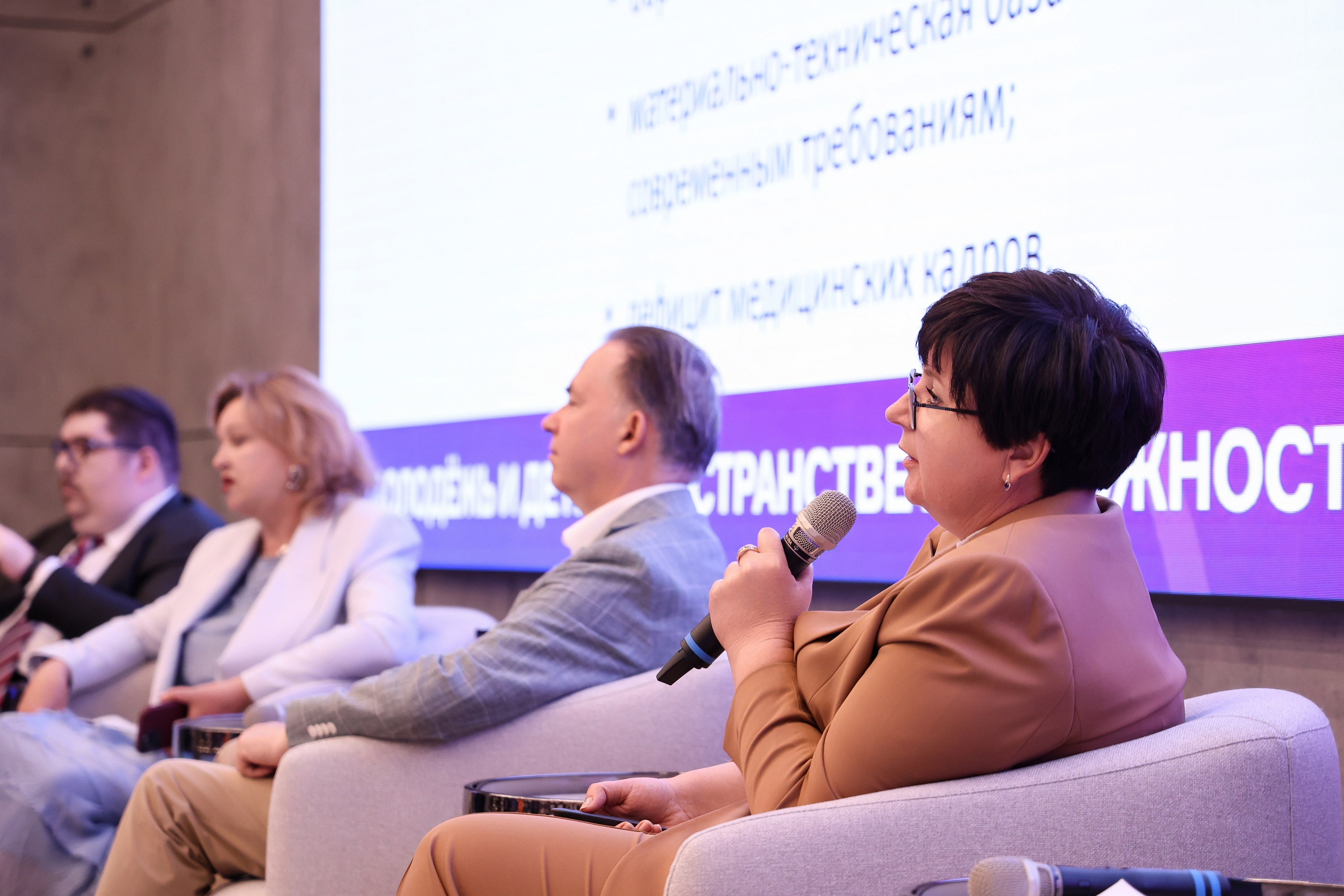 Секция. Вернадский. Свадебный и Event фотограф в Москве Бажина Ирина