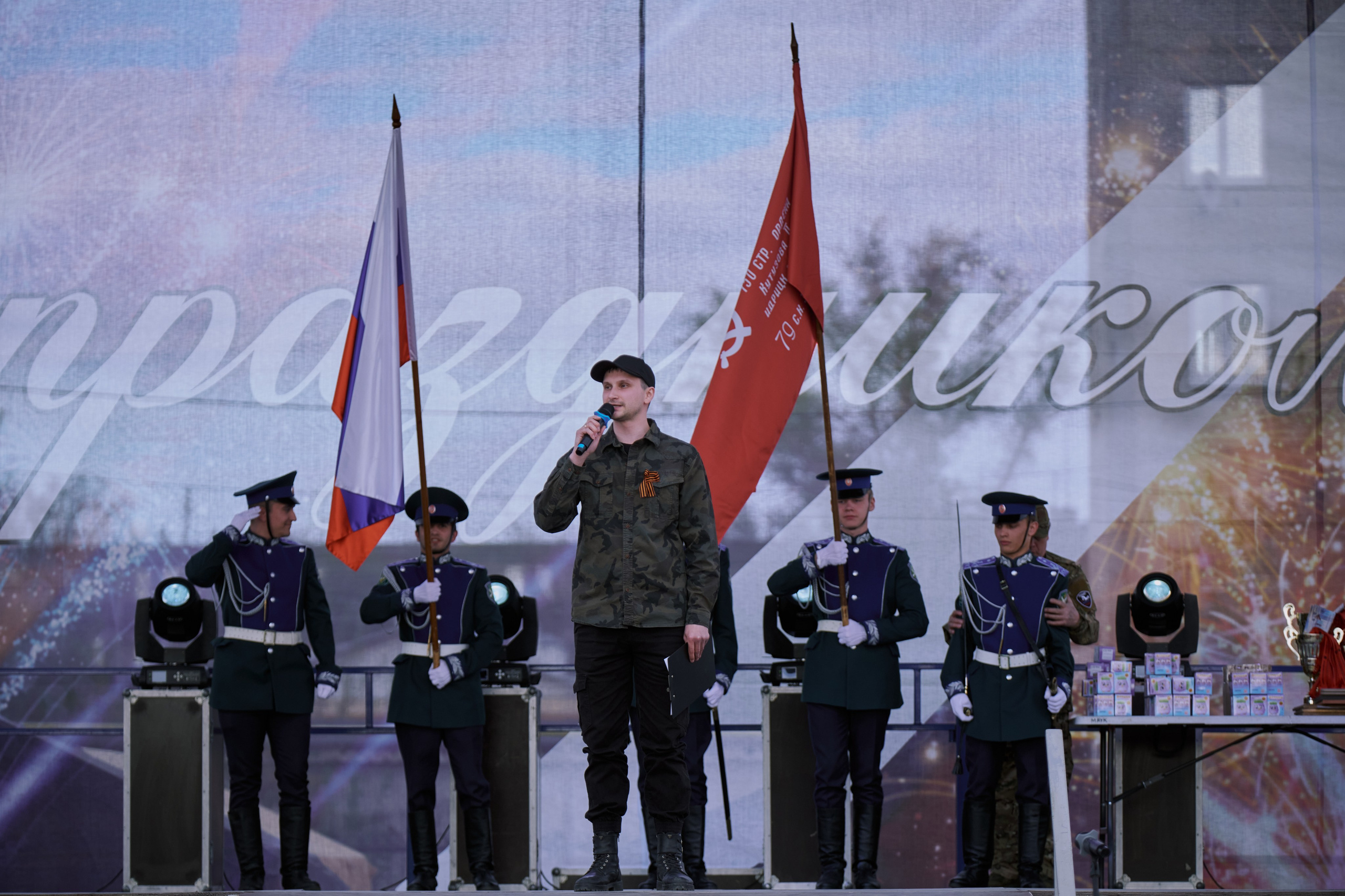 Сибагро (строевая). Свадебный фотограф в Екатеринбурге Соседков Евгений