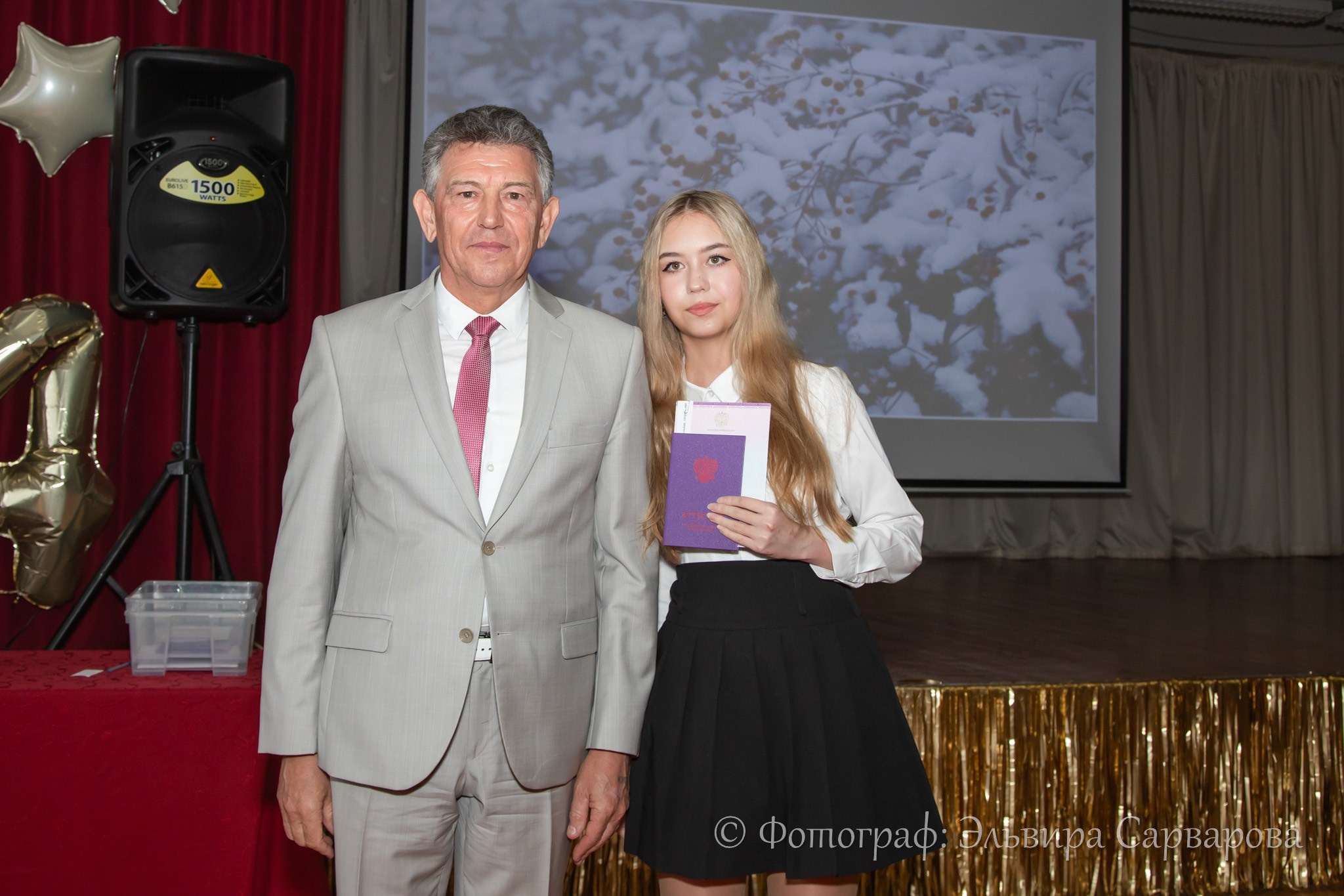 Вручение аттестатов 9 класс. Репортажный Фотограф