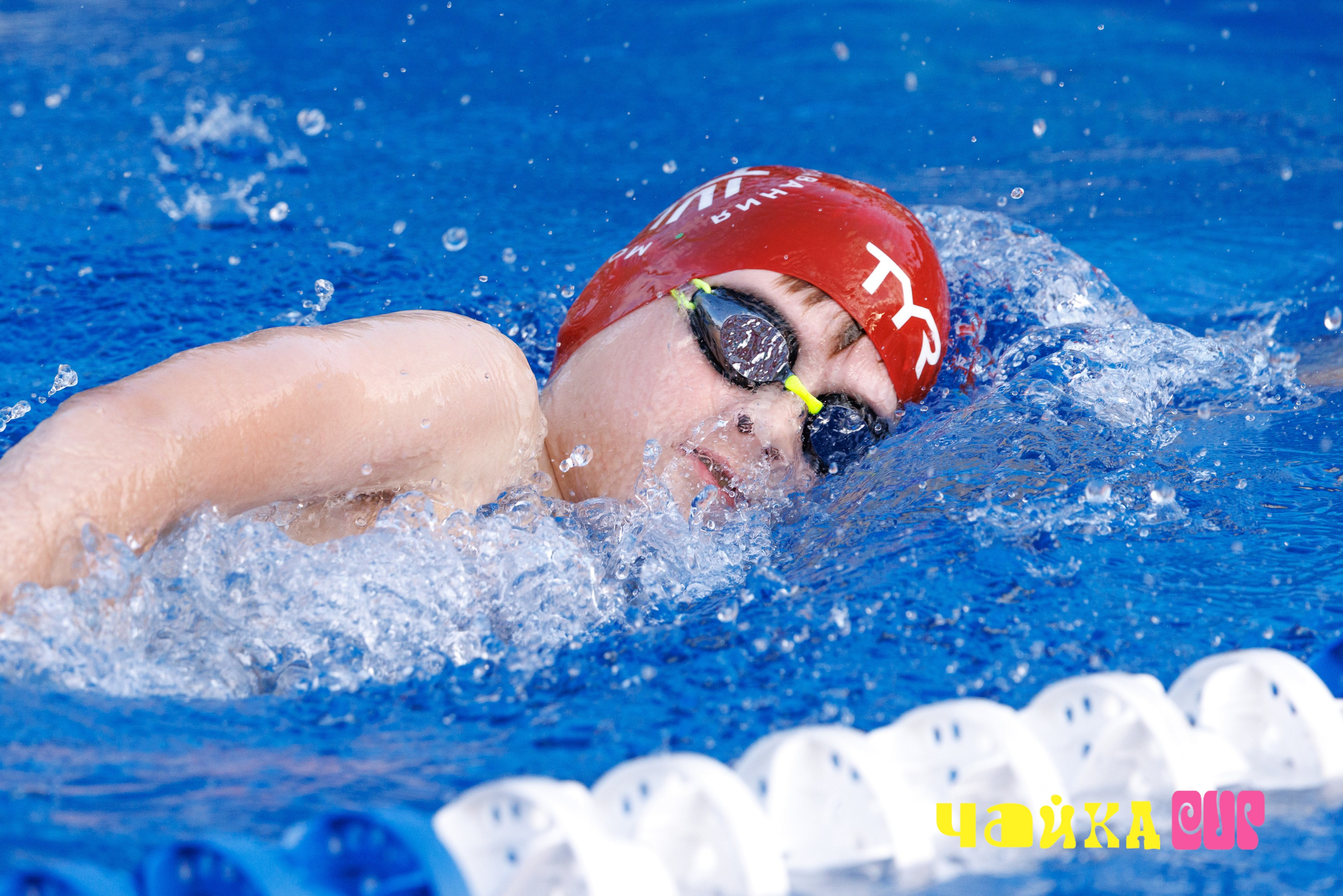 Чайка Cup / II этап. Спортивный фотограф Алексей Соломин
