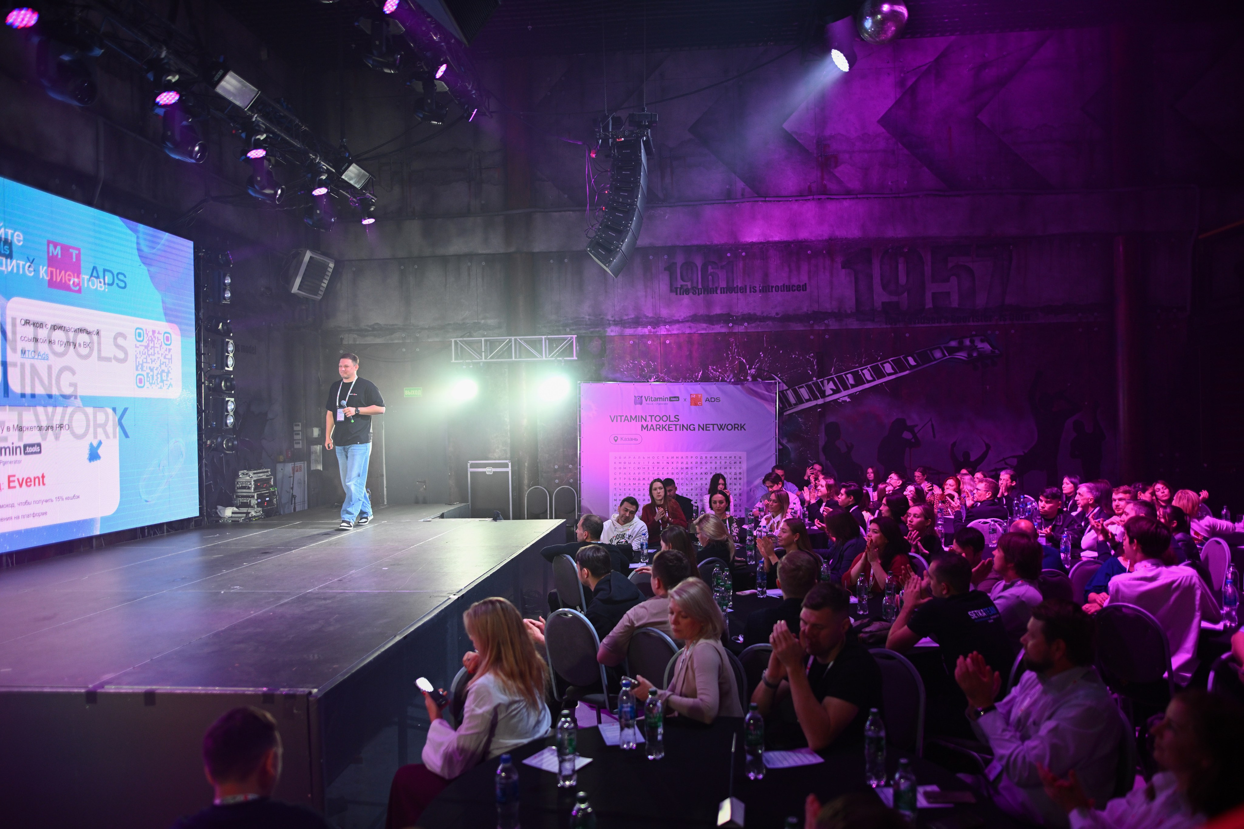 Фотограф на мероприятие. Спортивный и репортажный фотограф в Казани Вячеслав Сатонин