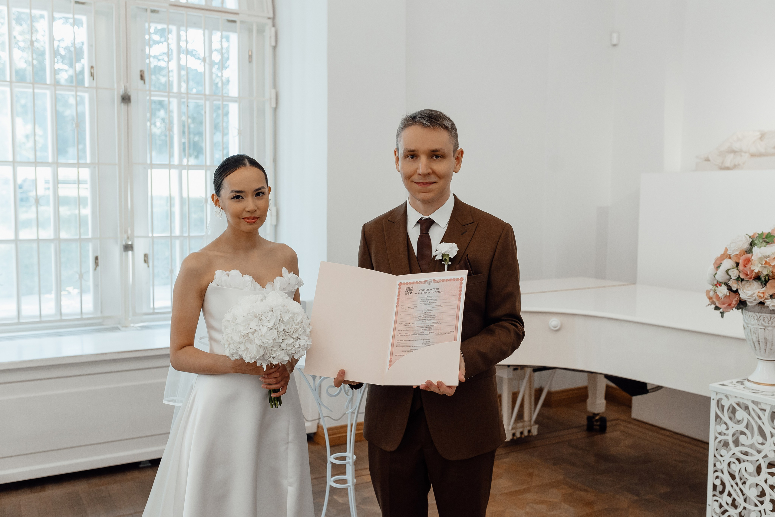 Регистрация брака в Оперном доме Царицыно