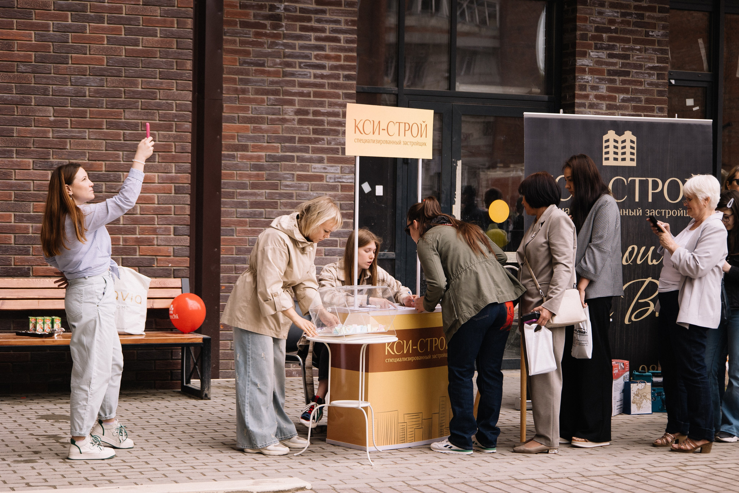 КСИ-СТРОЙ. Фотограф в Иркутске