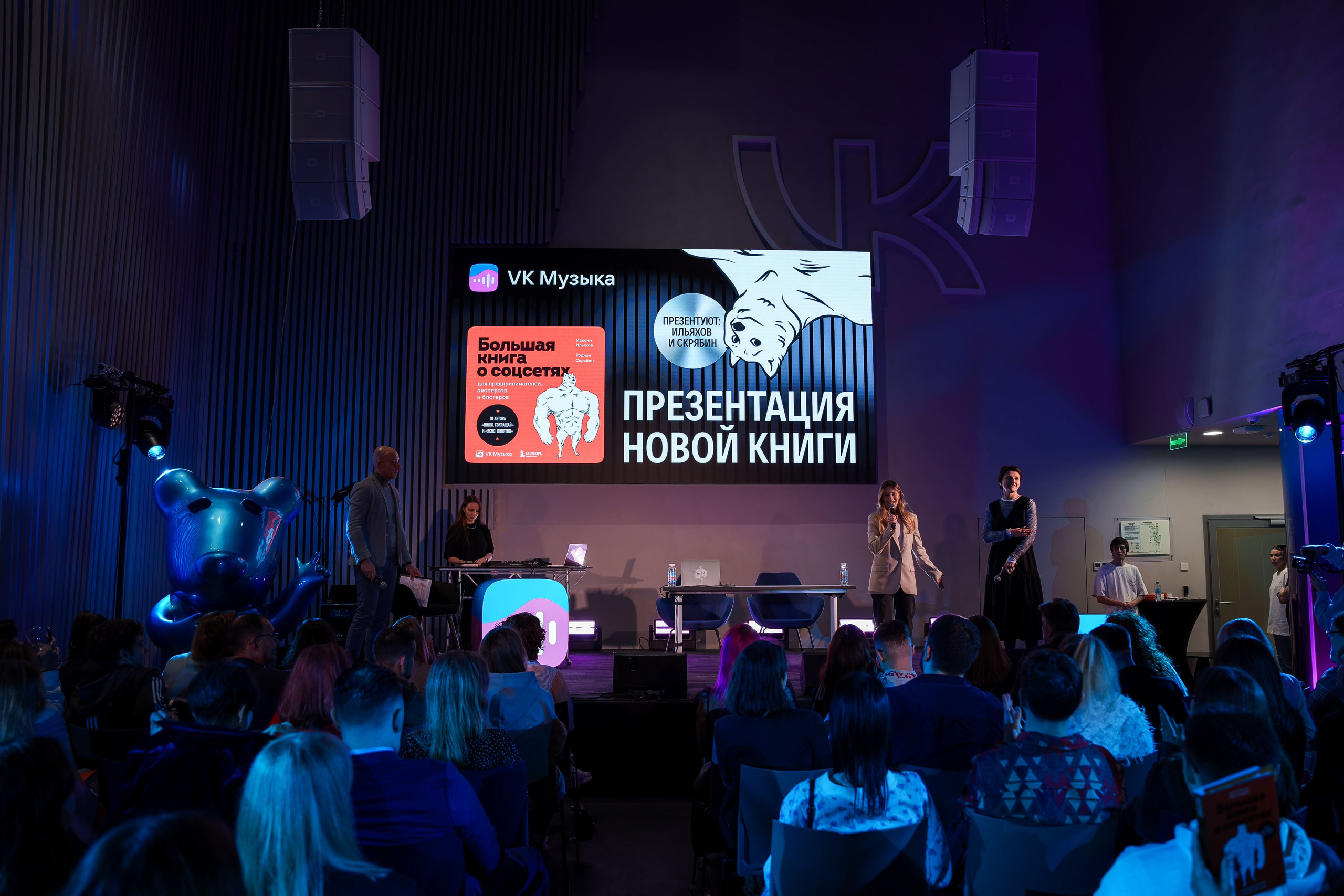 Репортажка. Главная