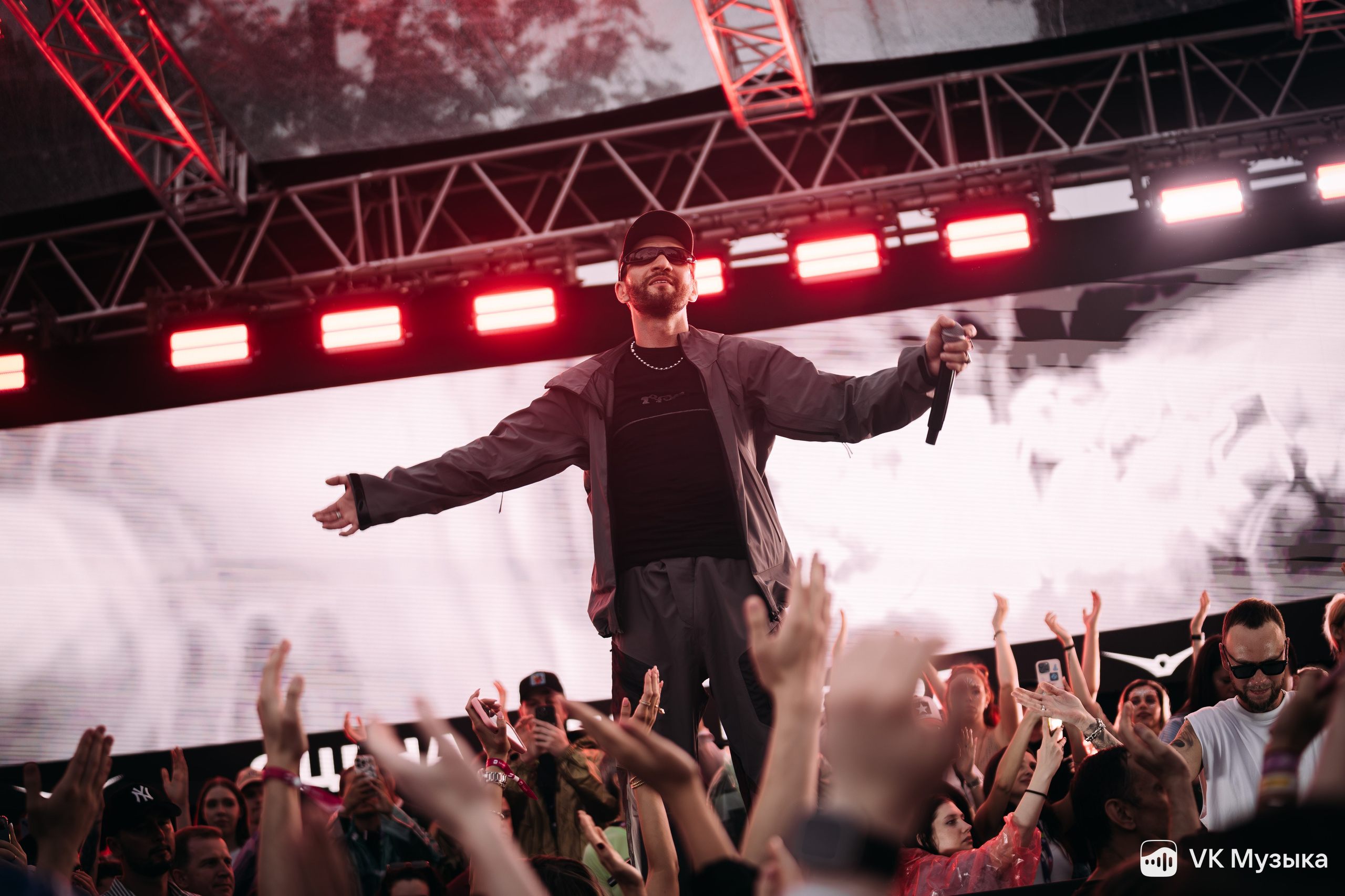 Концерты. Главная