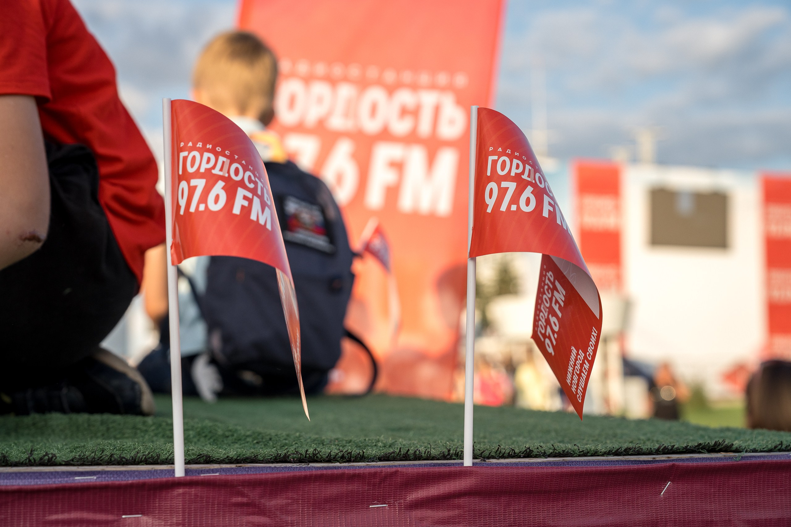 Музыка Гордых. Sunnyman