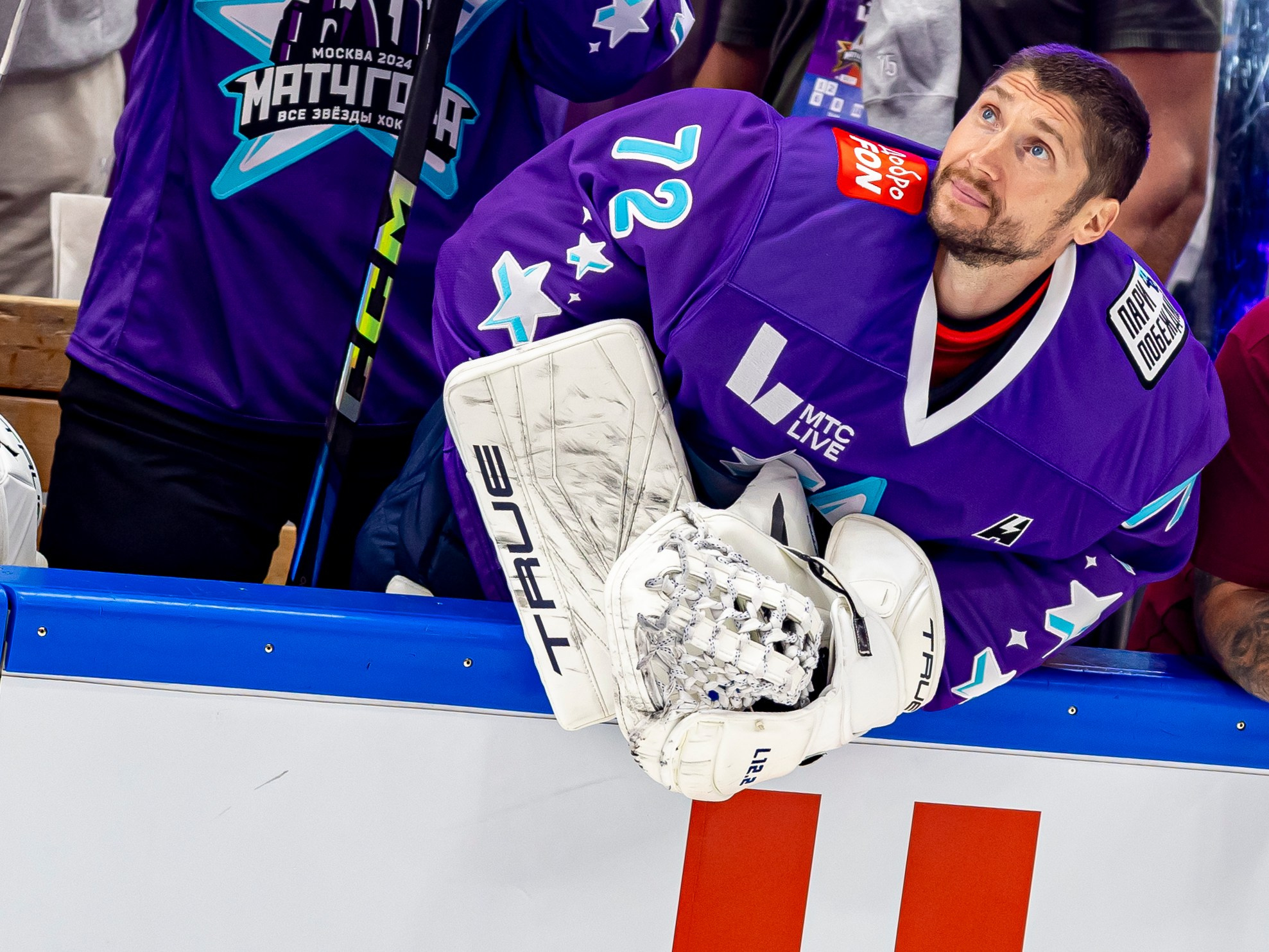 Хоккей. Спортивный фотограф Серёжа Демченко