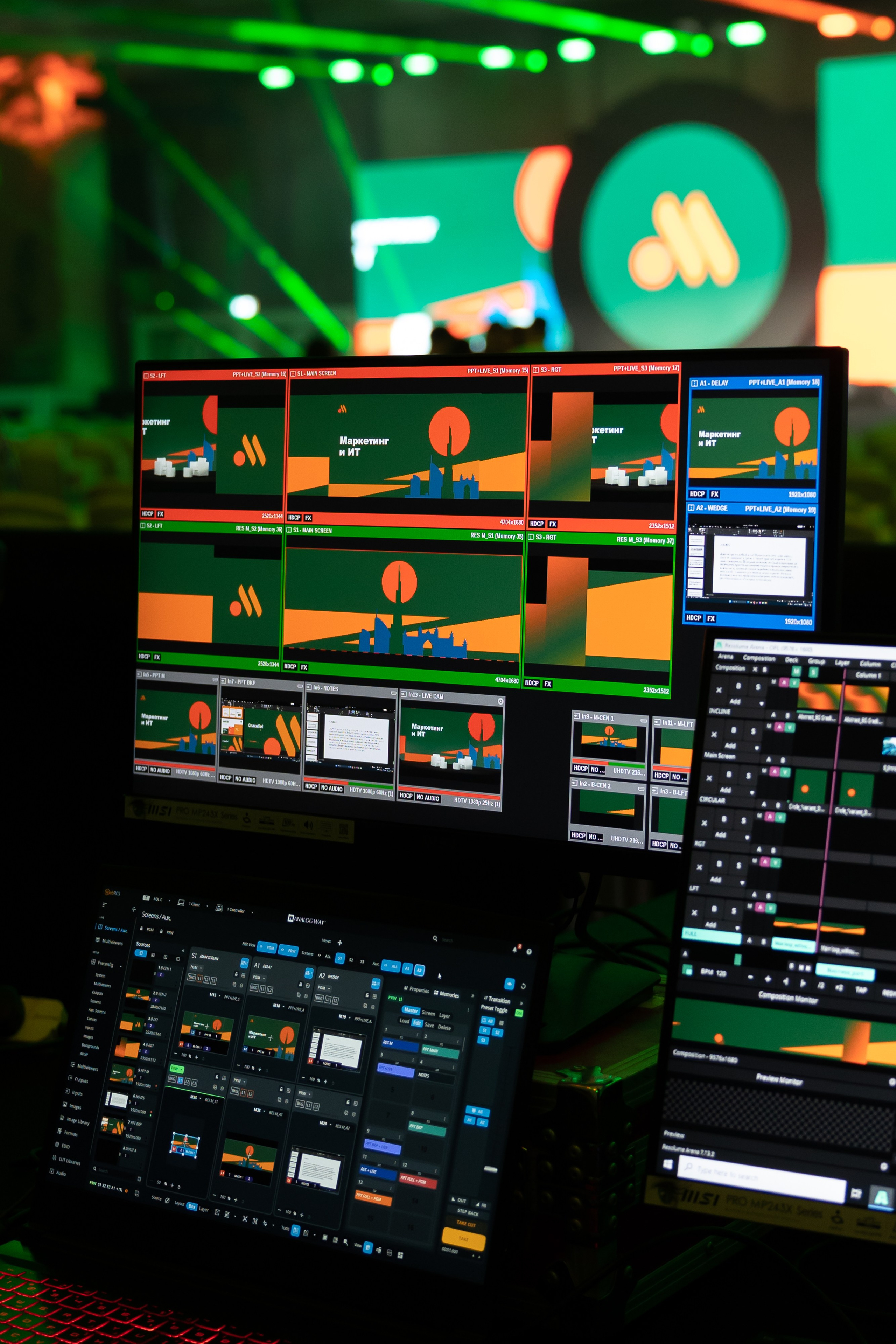 Точка Притяжения / Дубай. Фотограф Юлия Назарова