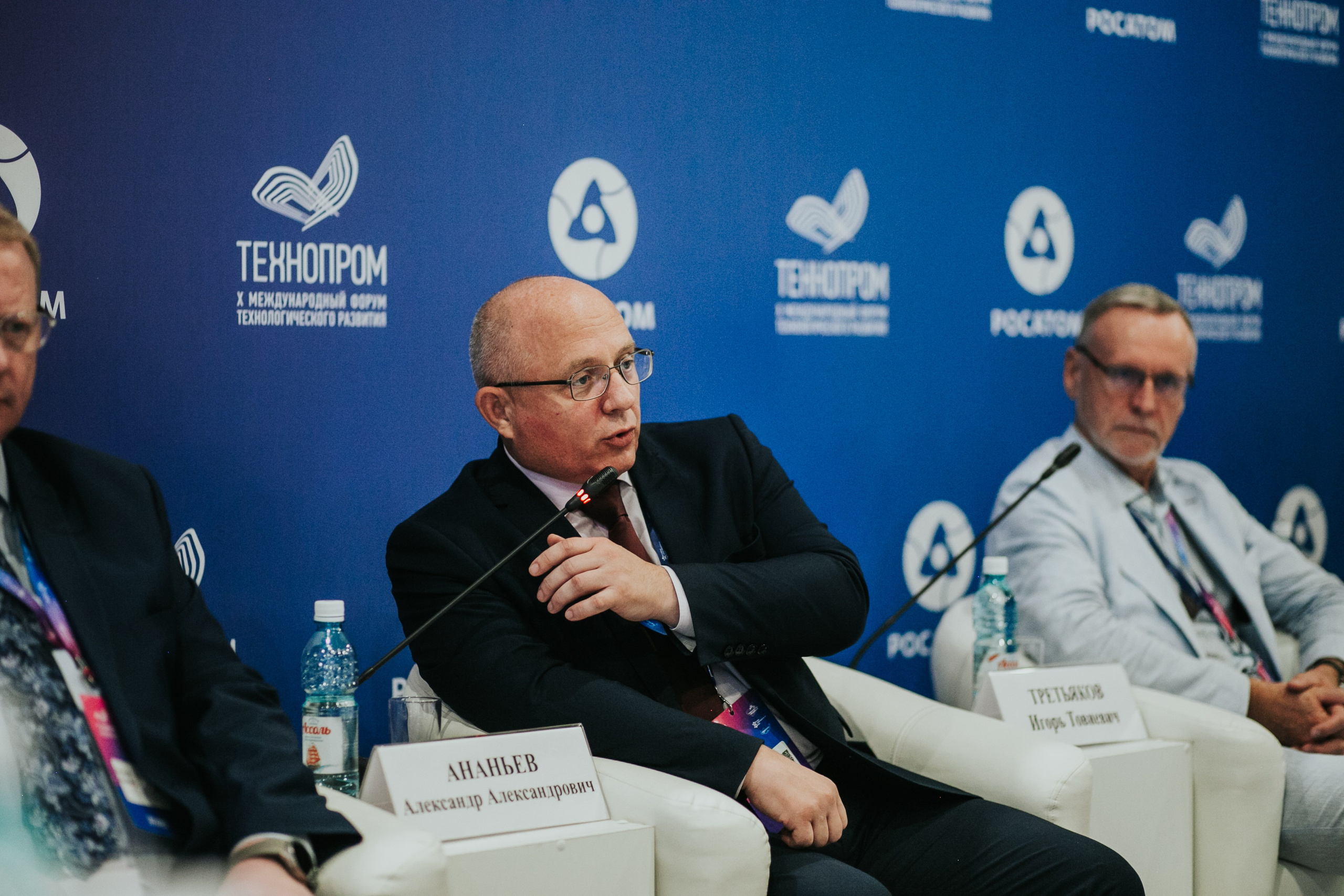 Конференции и форумы. Репортажный и свадебный фотограф в Новосибирске Марина Красавина