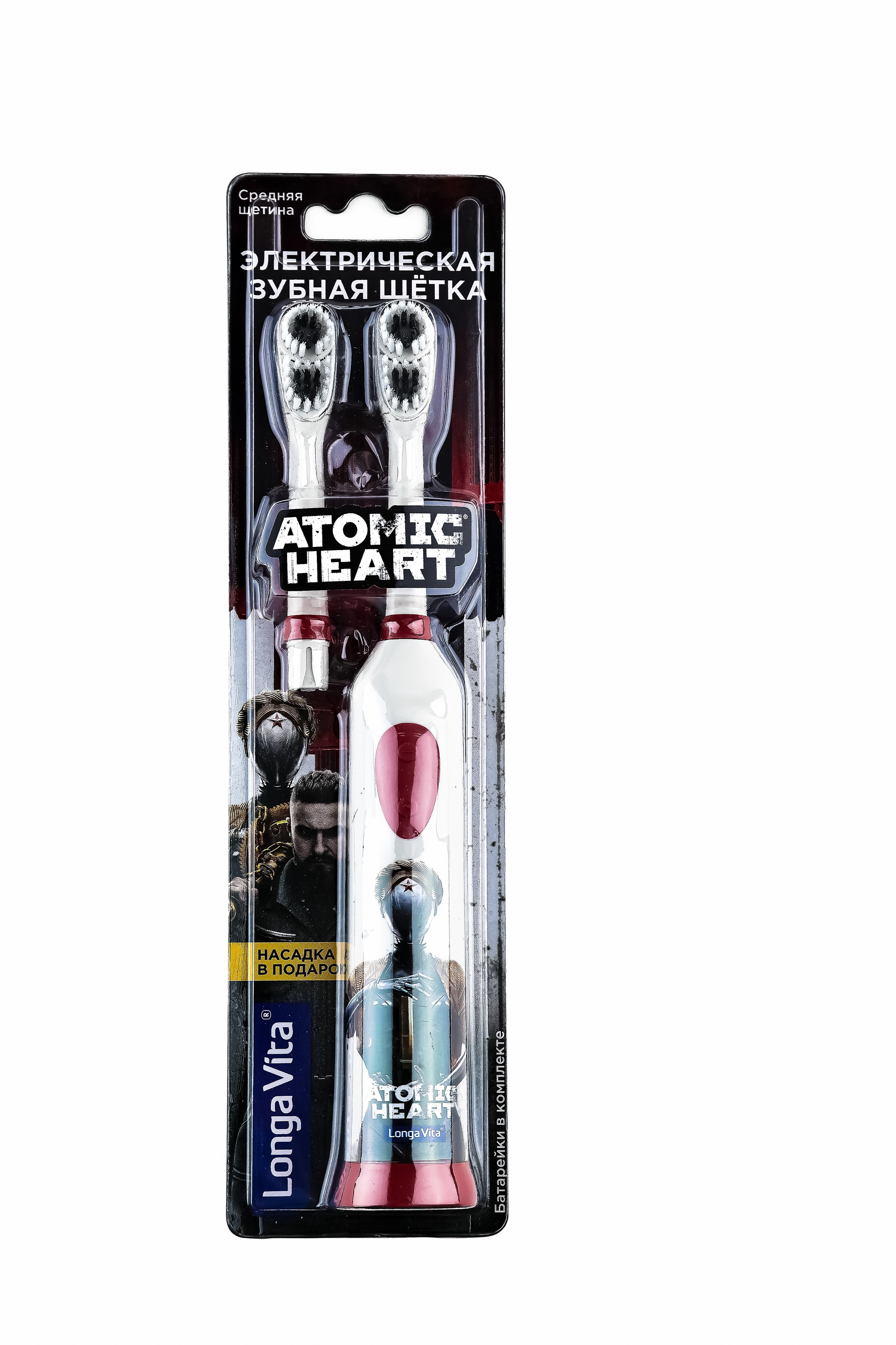 Портфолио. Предметная съемка