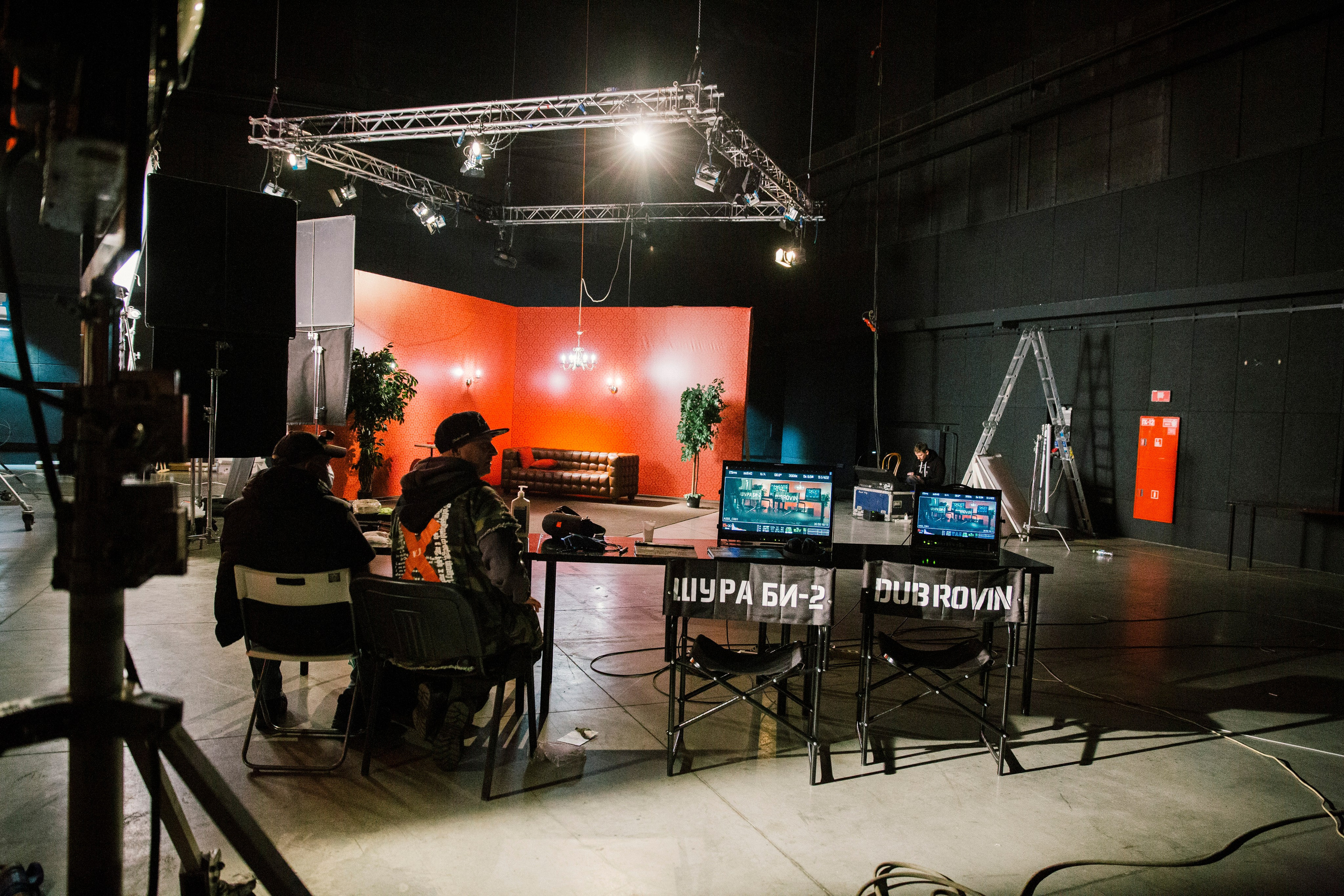 ФК Би-2 & Лиза Громова Мосфильм. Ольга Пилант. АРТ, бэкстейдж, свадебная и семейная фотография, городской портрет, интерьерная фотография