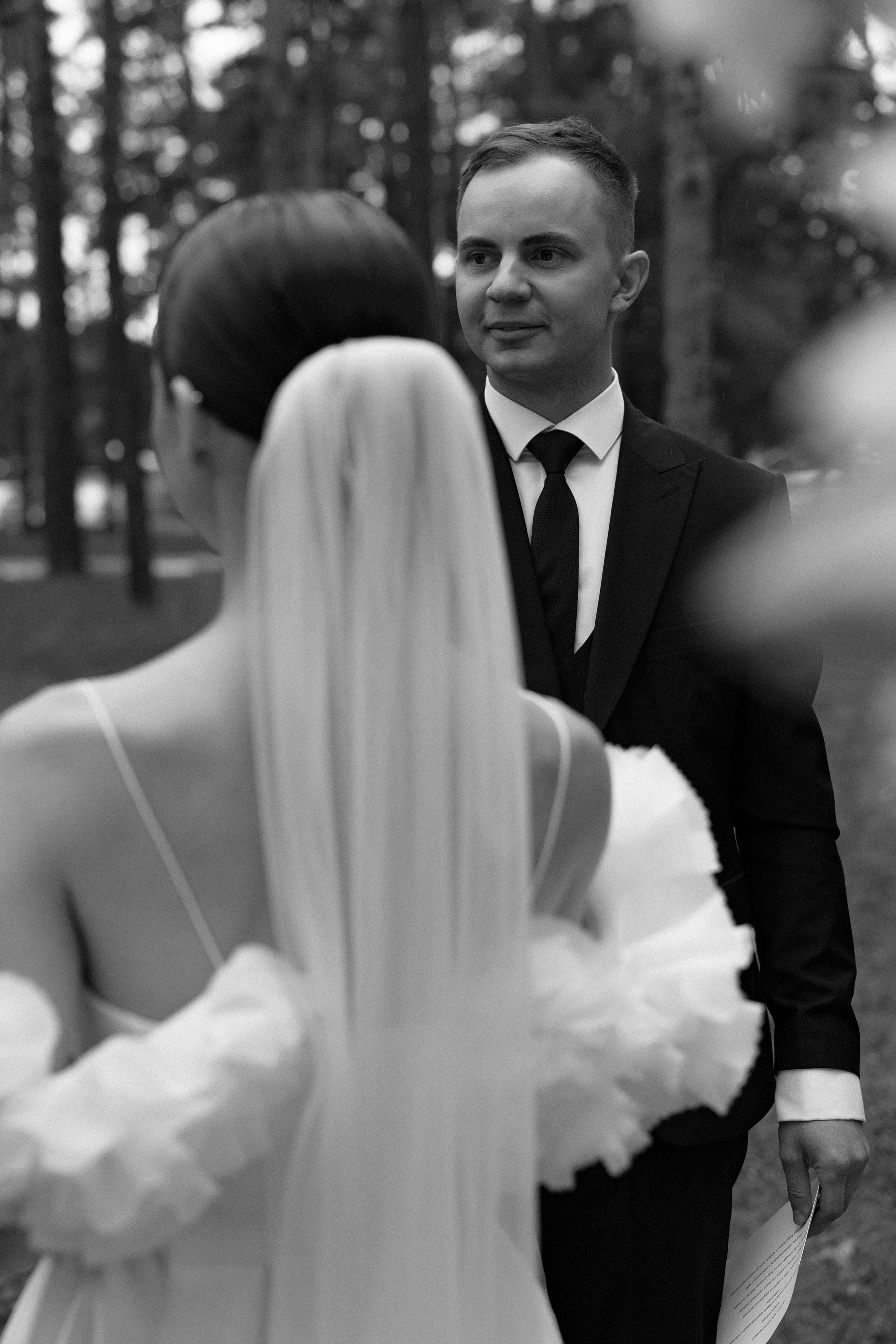 Юлия и Евгений. Свадебный фотограф Аня Милграм