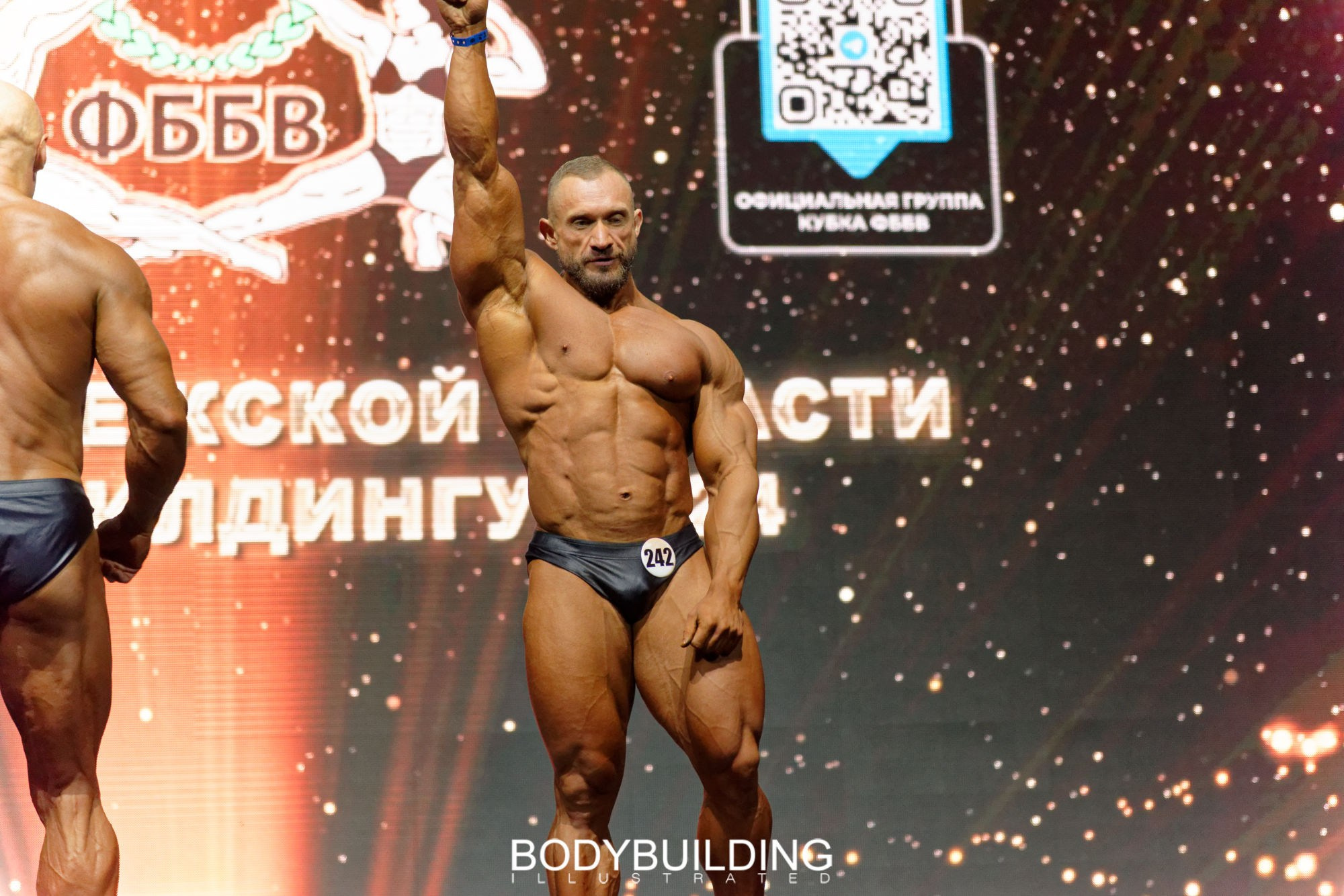 Bodybuilding Illustrated