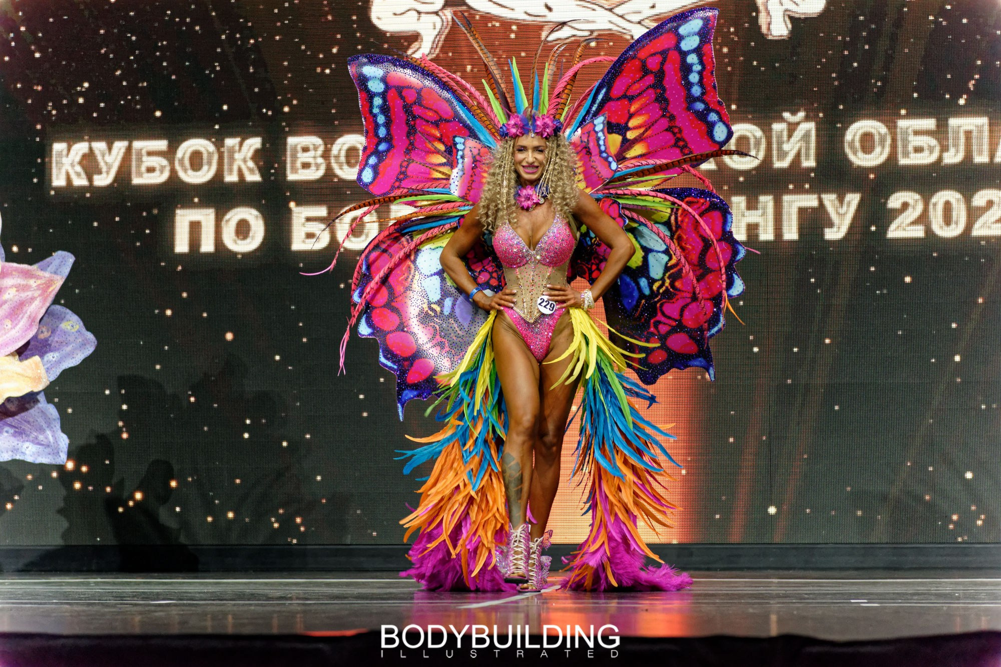 Bodybuilding Illustrated