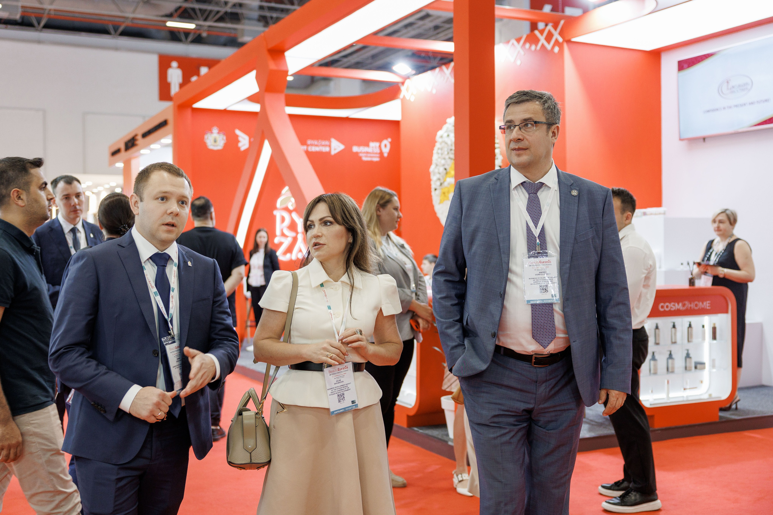 Рязанская делегация. About