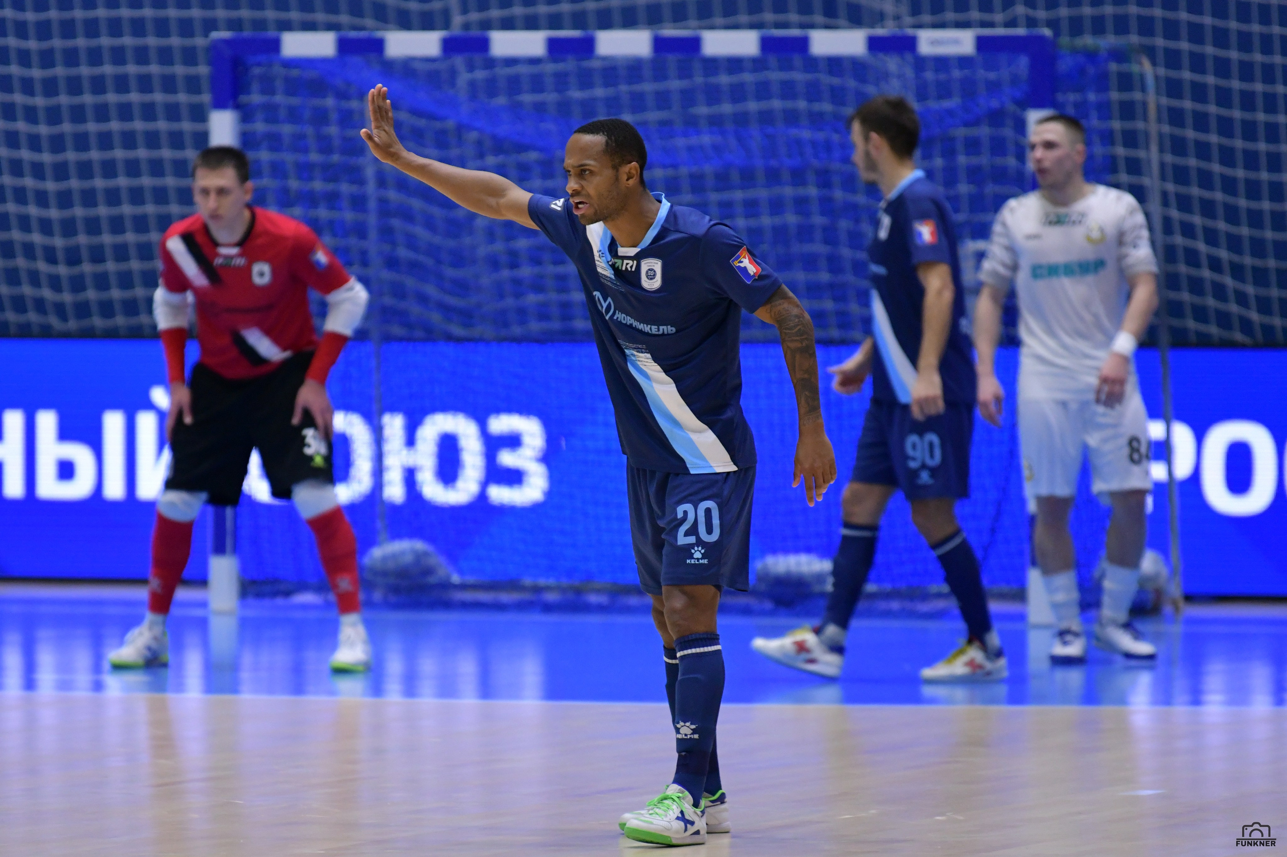 11.11.23 МФК «НОРНИКЕЛЬ» vs МФК «Тюмень». Свой взгляд через объектив