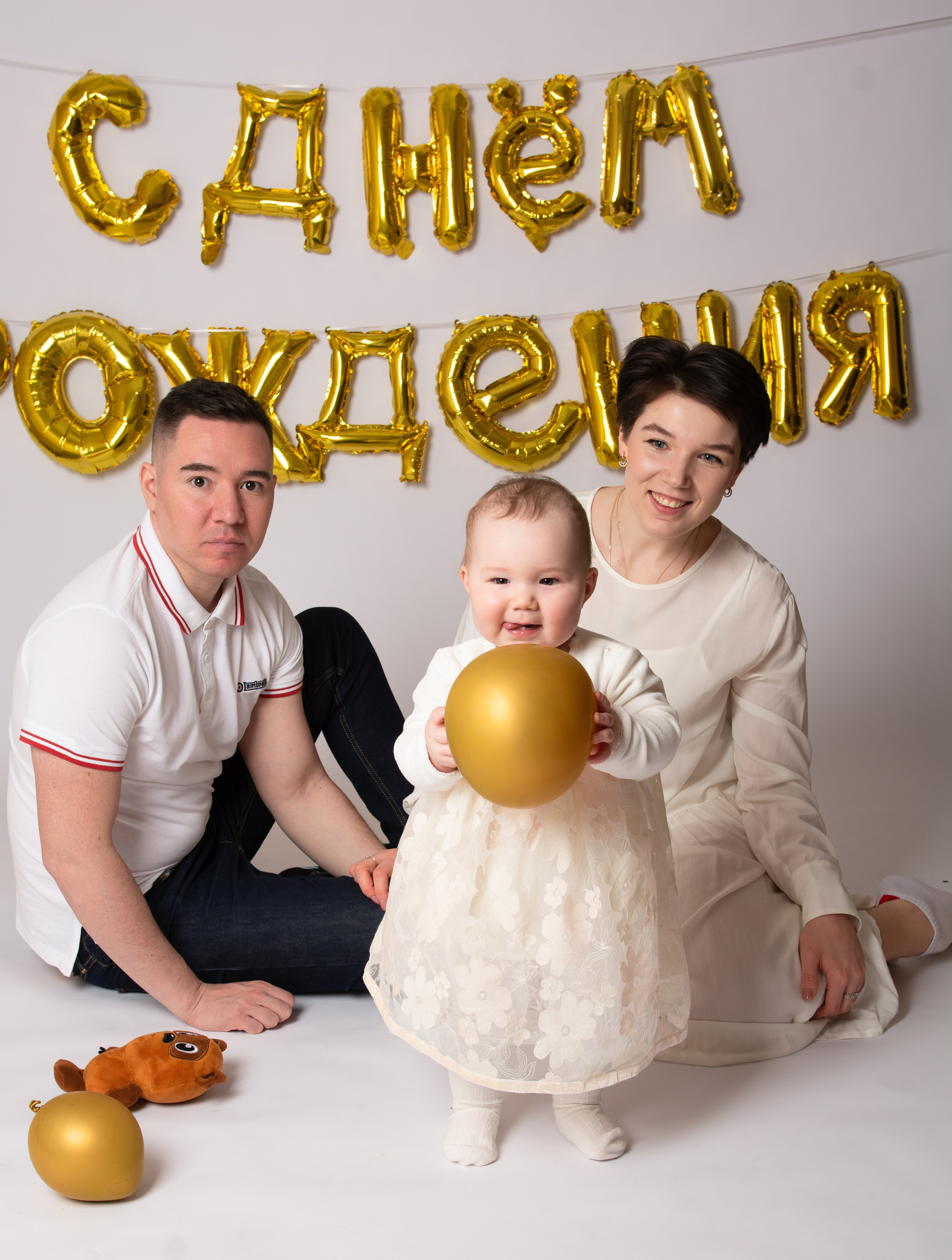 Рената, Дамир и Анастасия. Годовасие в стиле минимализма. Фотосессия беременности — Крылова Натали — Москва