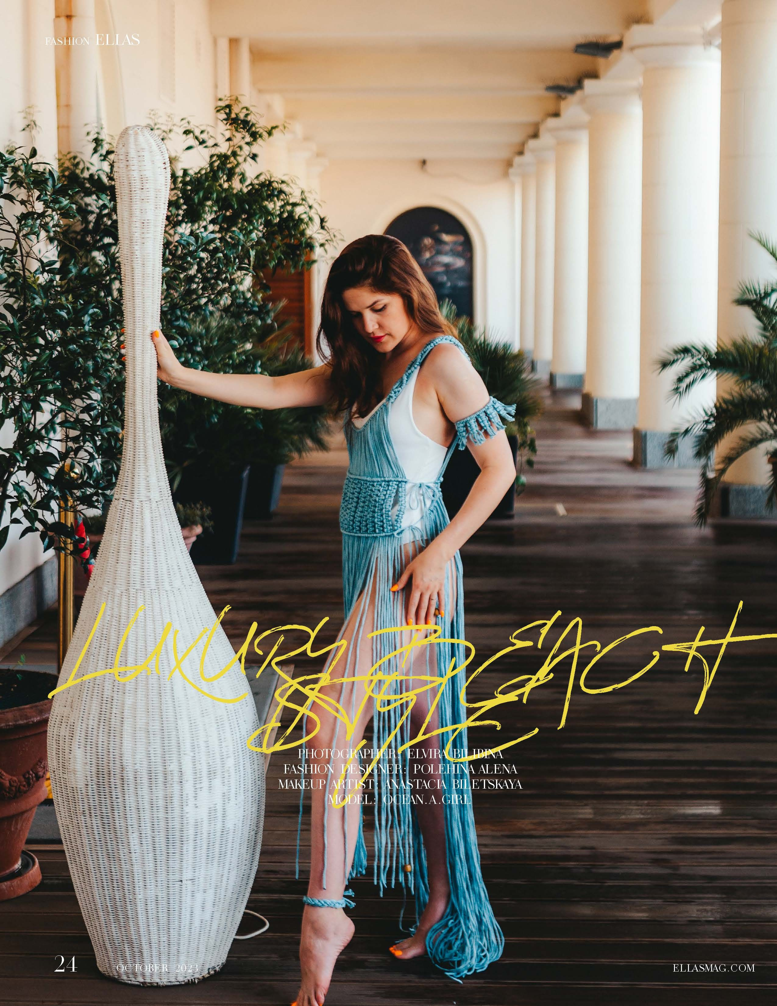 Журналы и публикации. Семейный и детский фотограф Эльвира Билибина