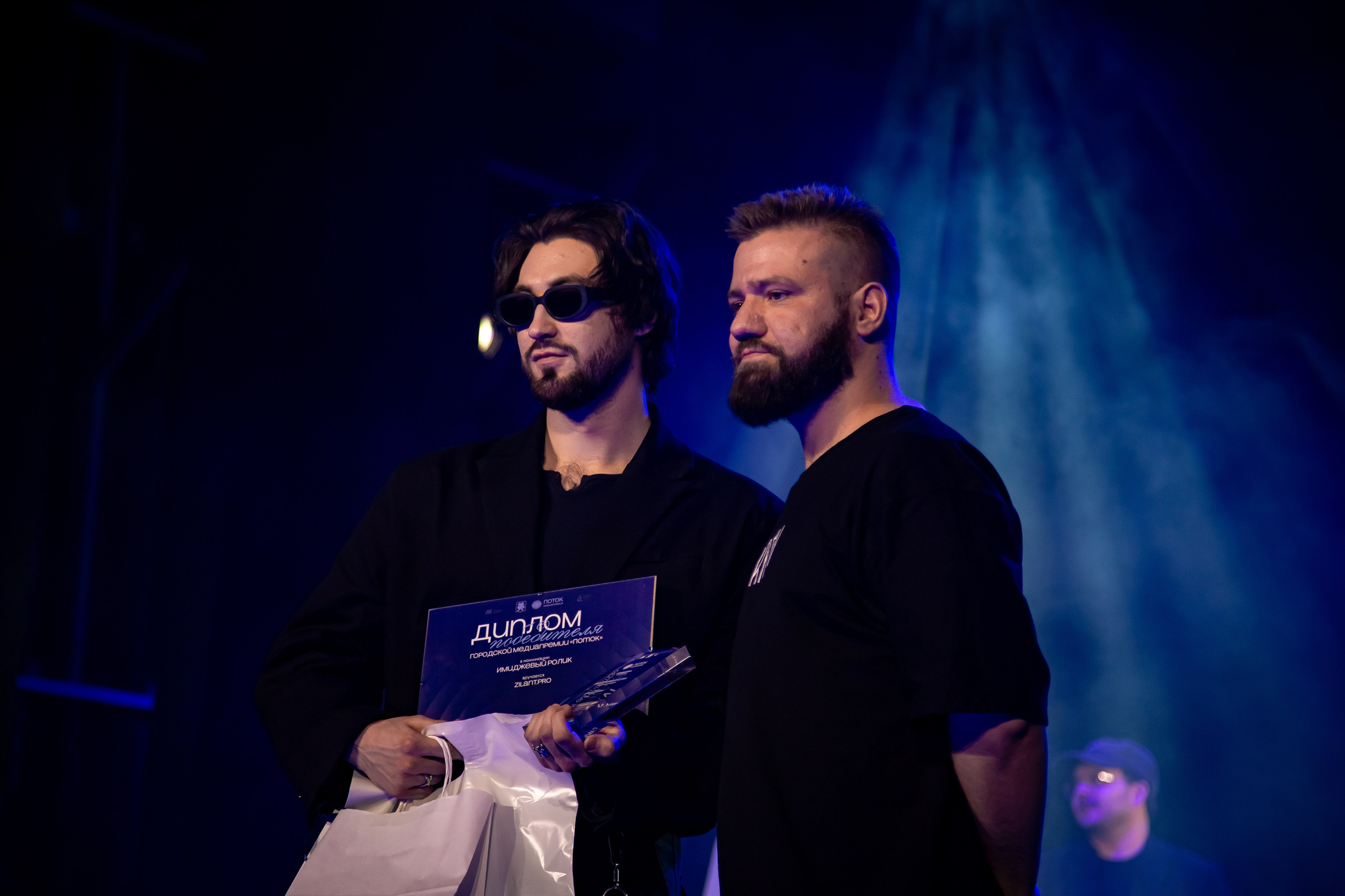 II Медиапремия «Поток». Репортажный и портретный фотограф Казань / Горячих Полина