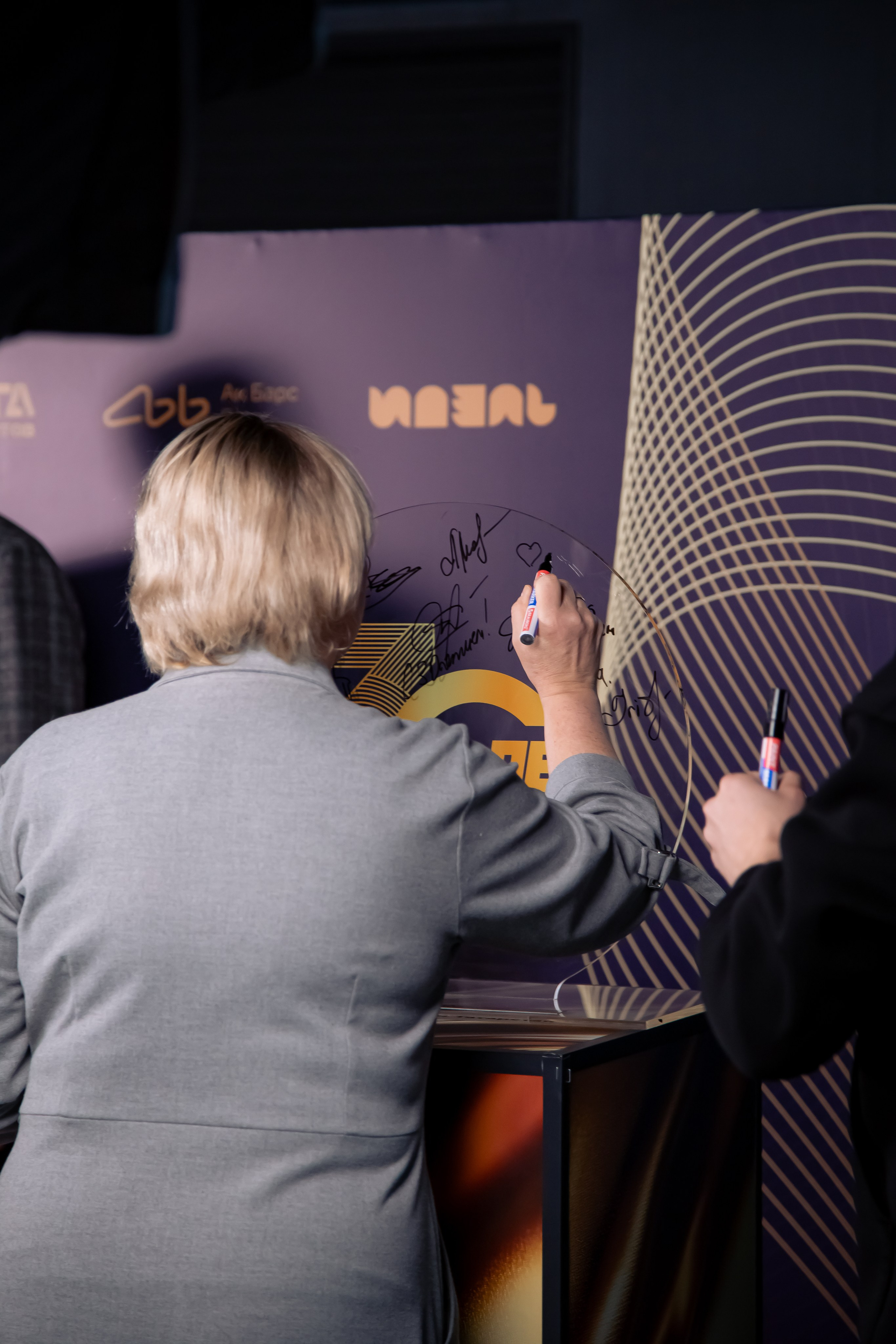 30-летие «Лиги студентов». Репортажный и портретный фотограф Казань / Горячих Полина