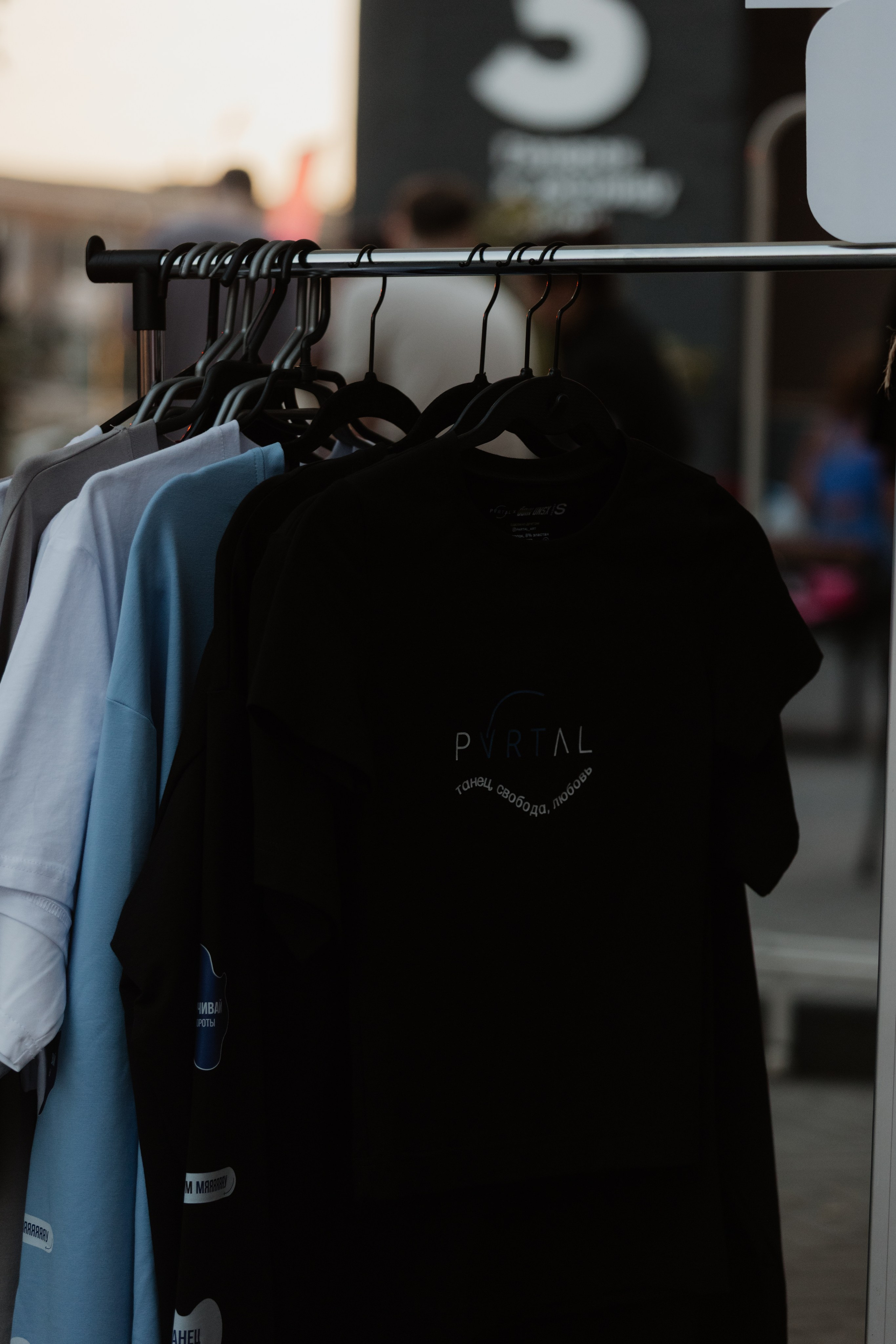 TYCA — Смоленск — 30.08.2025. KiPPER Gallery — Фотограф