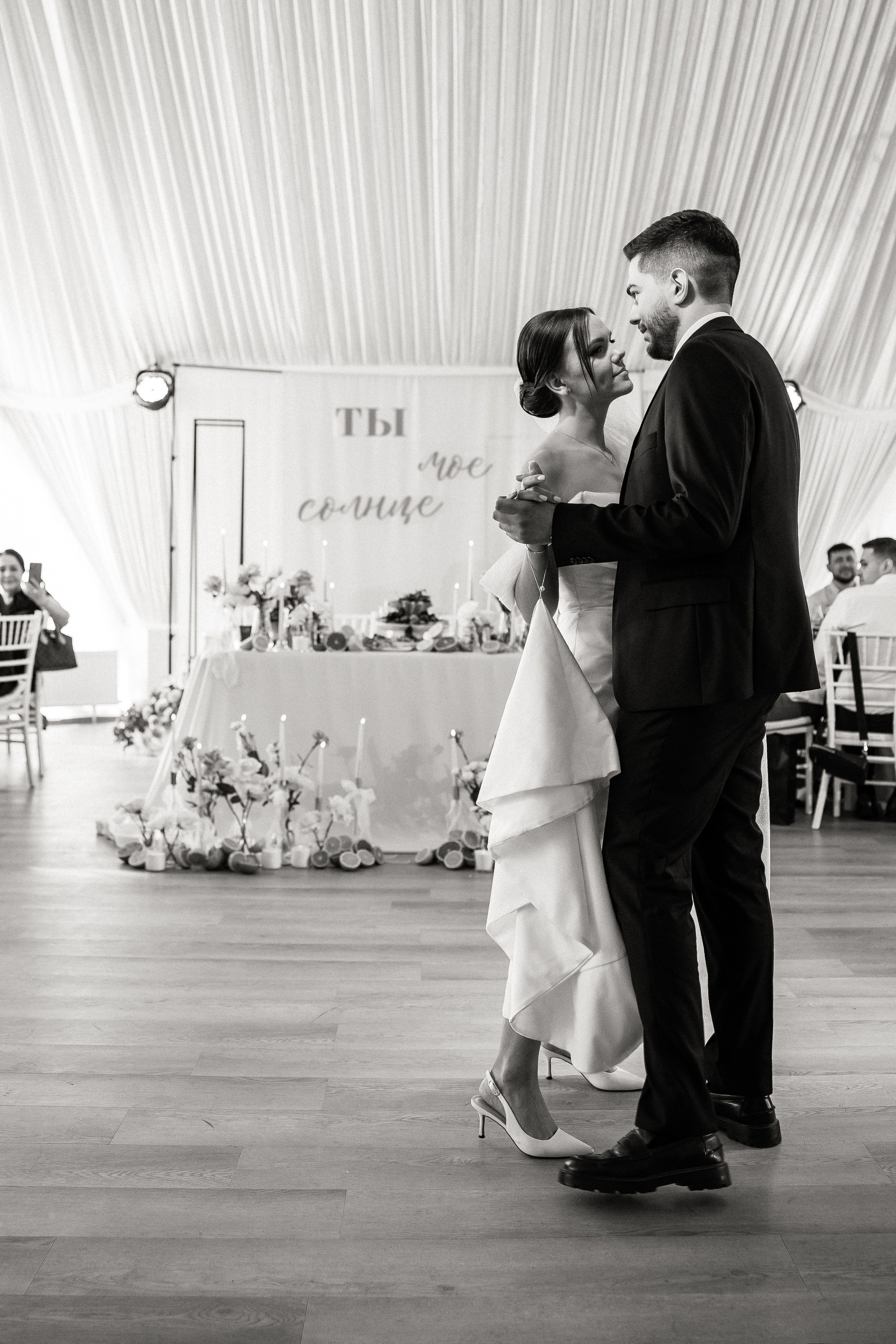 …ты мое солнце…. Свадебный и женский фотограф в Твери Екатерина Гребенкина