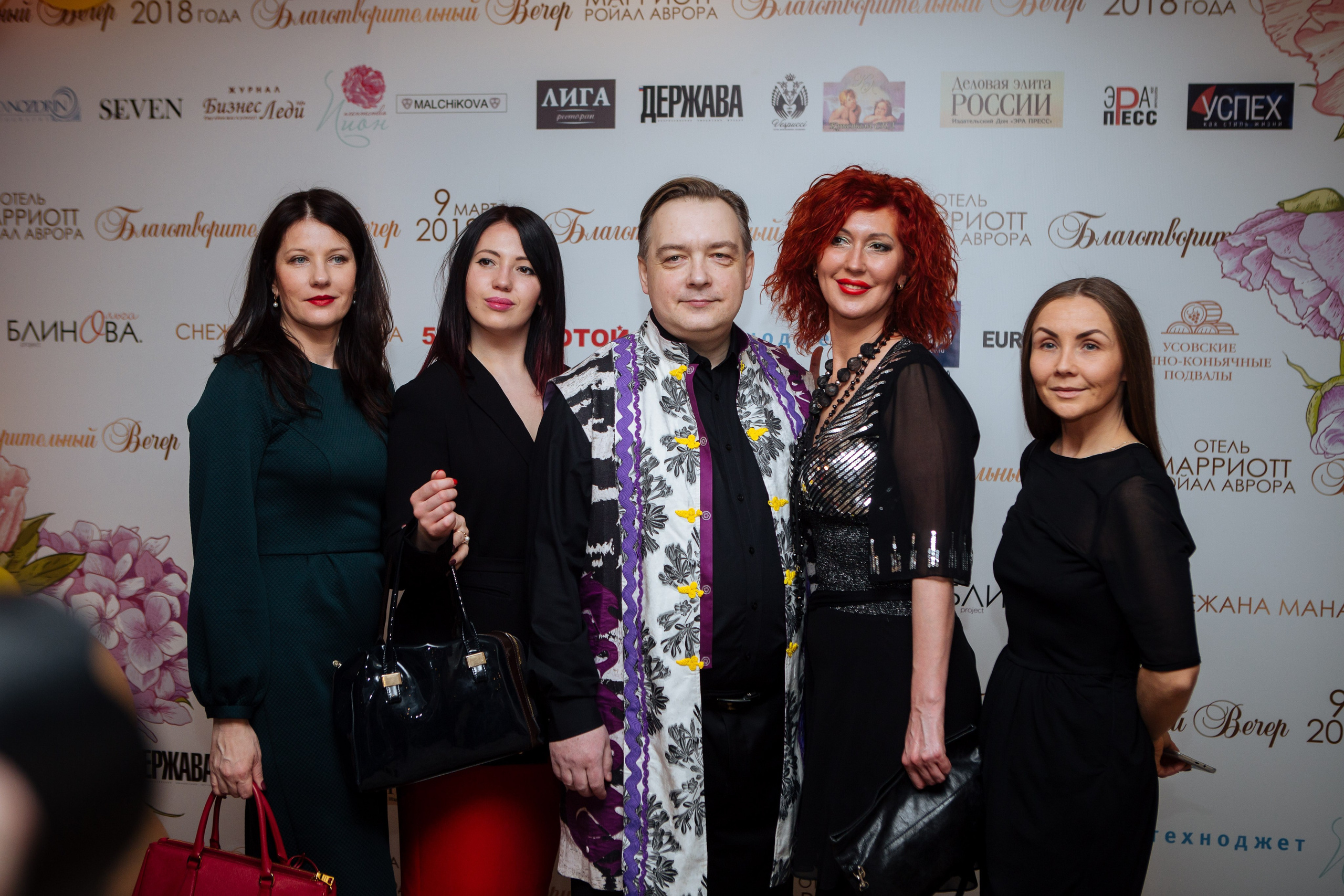 Благотворительный бал в отеле Мариотт. Праздничное агентство ПИОН