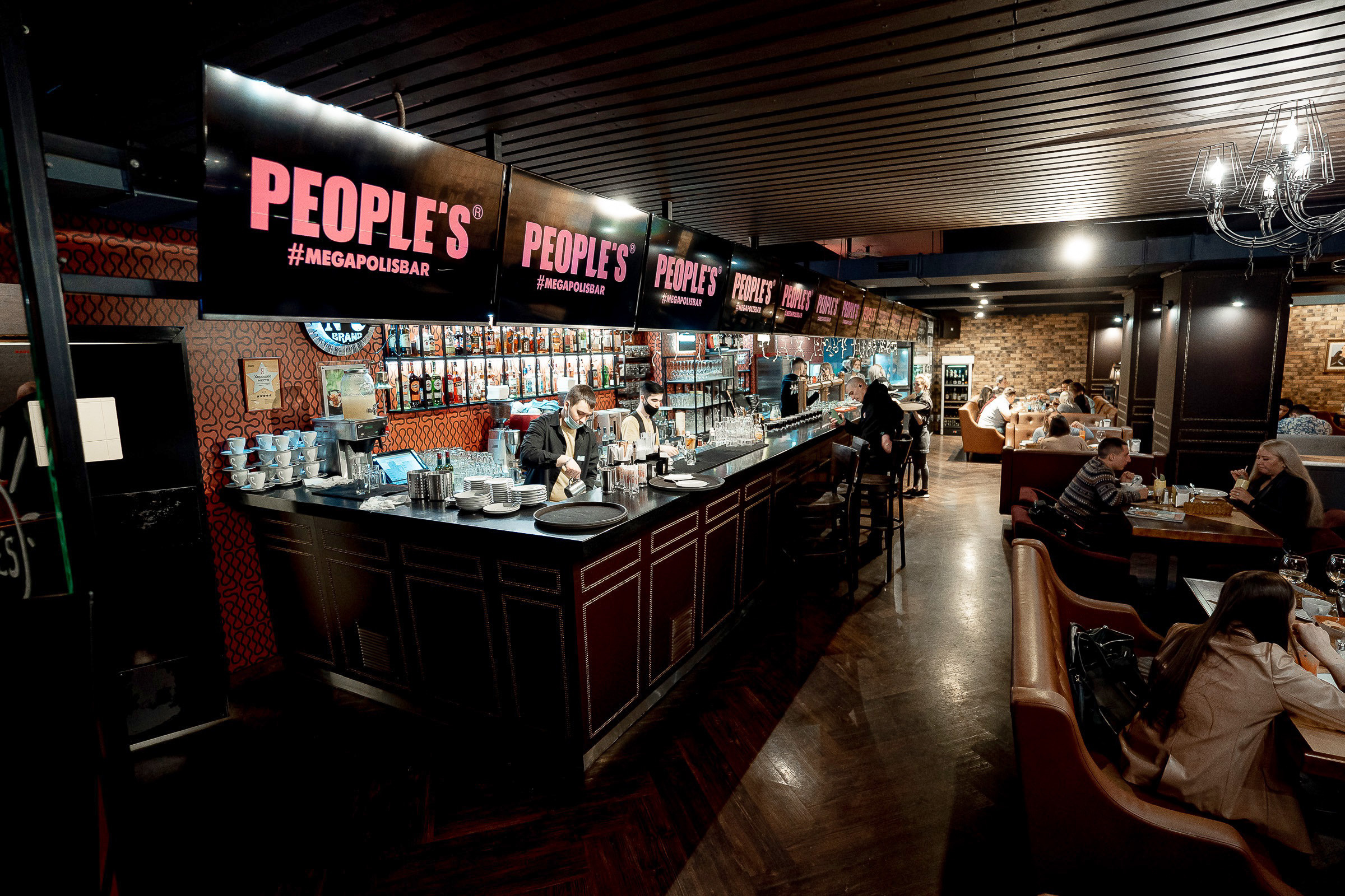 Peoples 7 лет. Сергей Кошкин. Репортажная и ивент-фотография в Сургуте