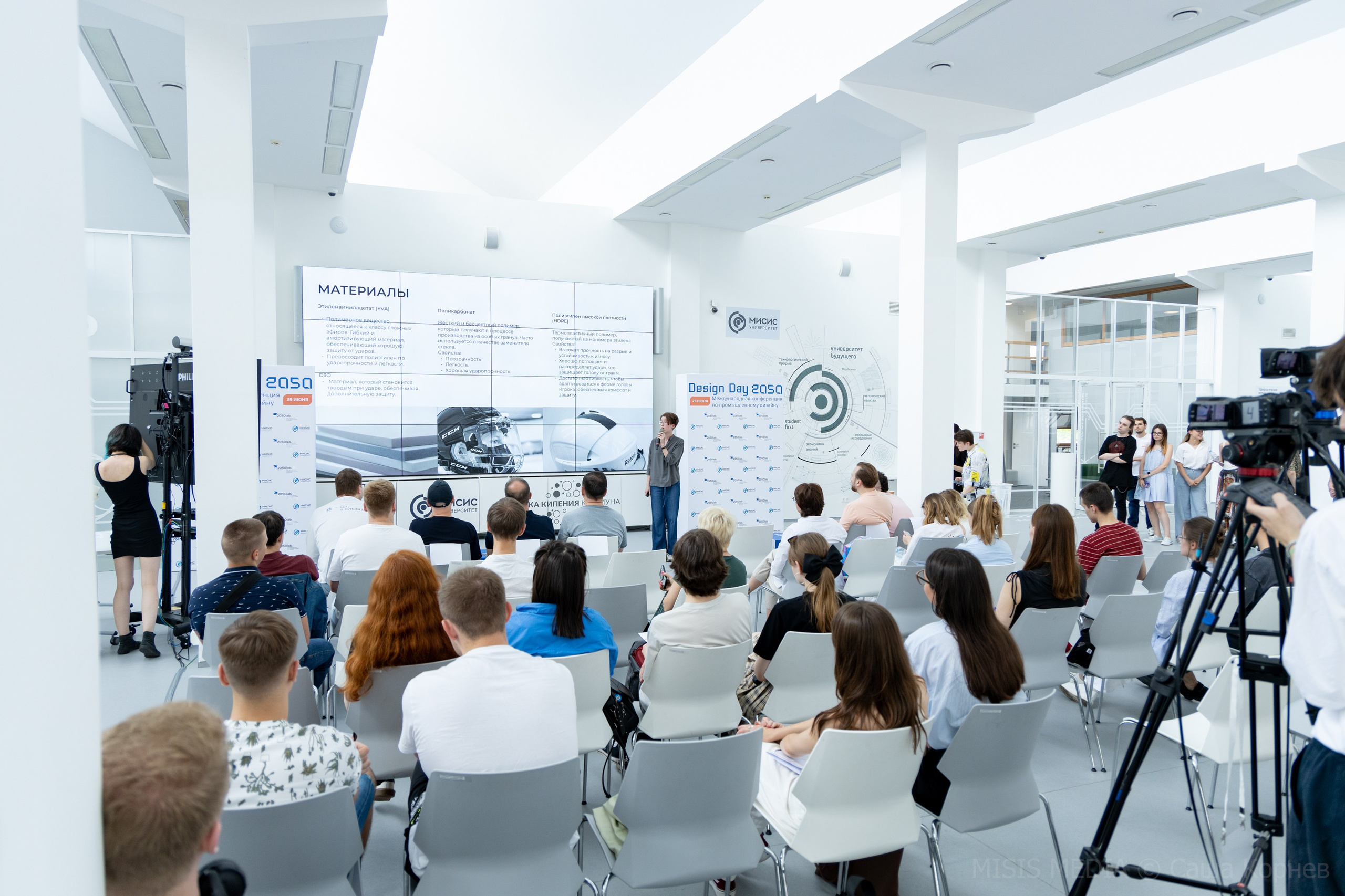 Design day. Фотограф-видеограф Александр Корнев