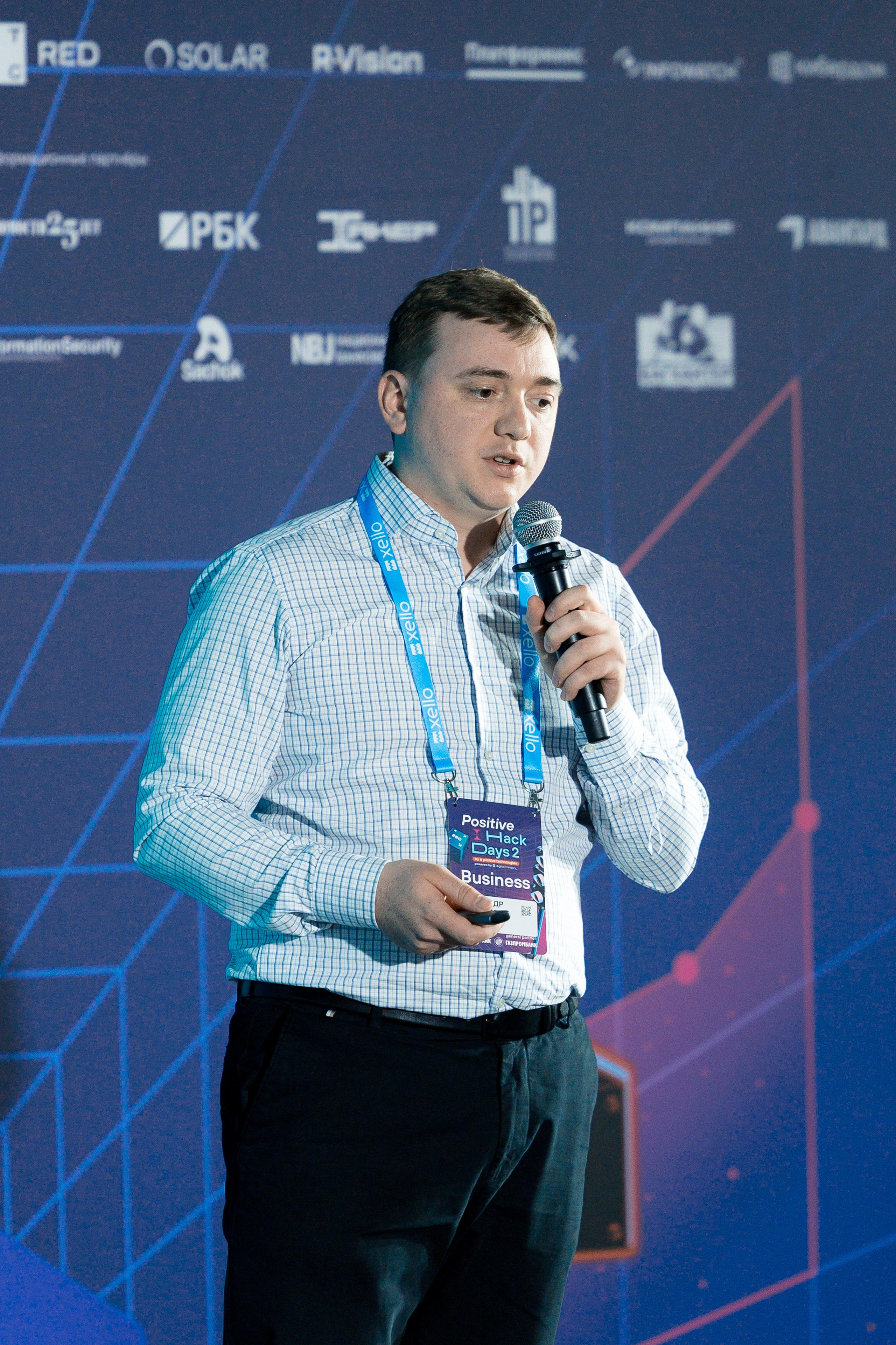 Лужники — Киберфестиваль Positive Hack Days 2. Фотограф Юлия Назарова