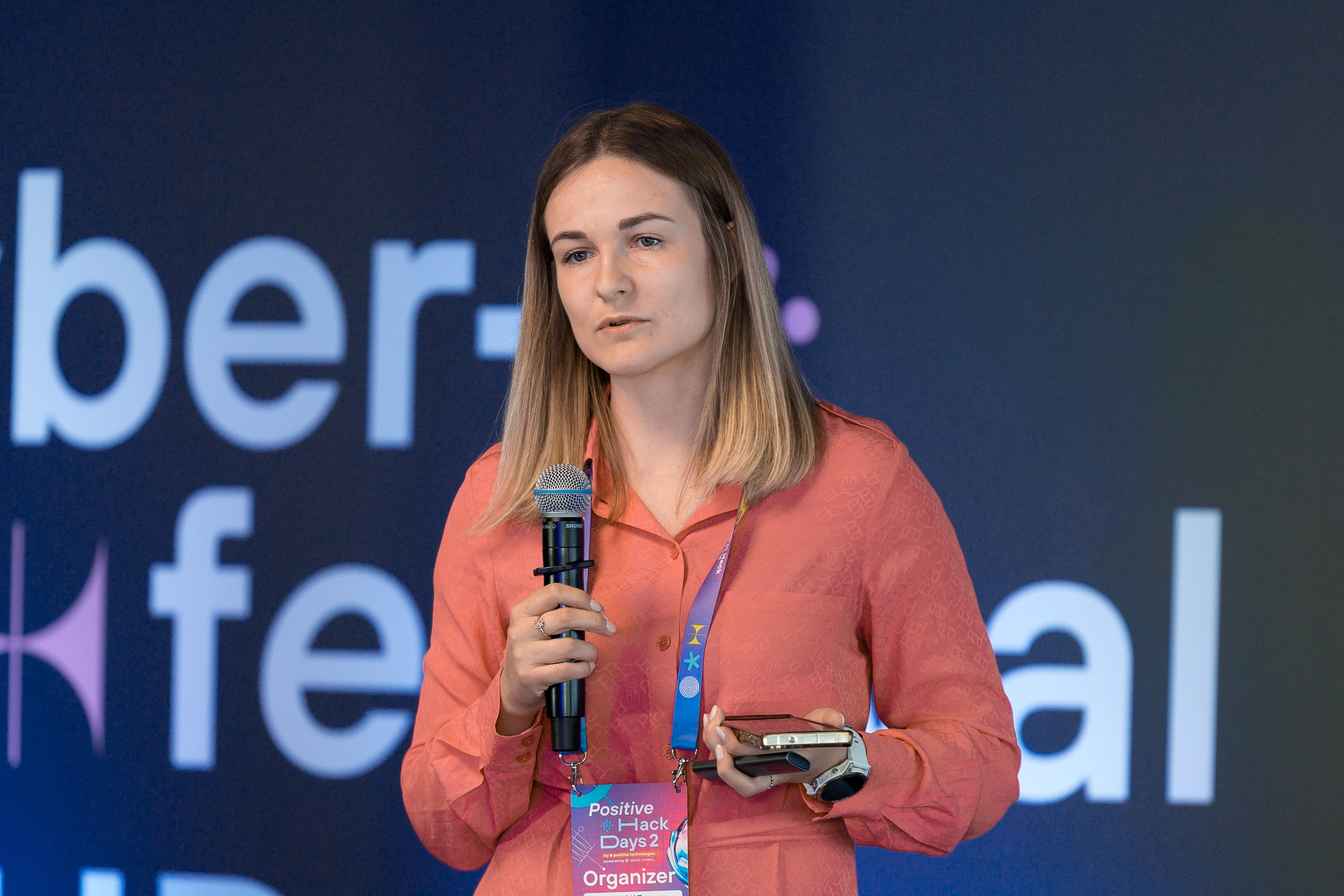 Лужники — Киберфестиваль Positive Hack Days 2. Фотограф Юлия Назарова