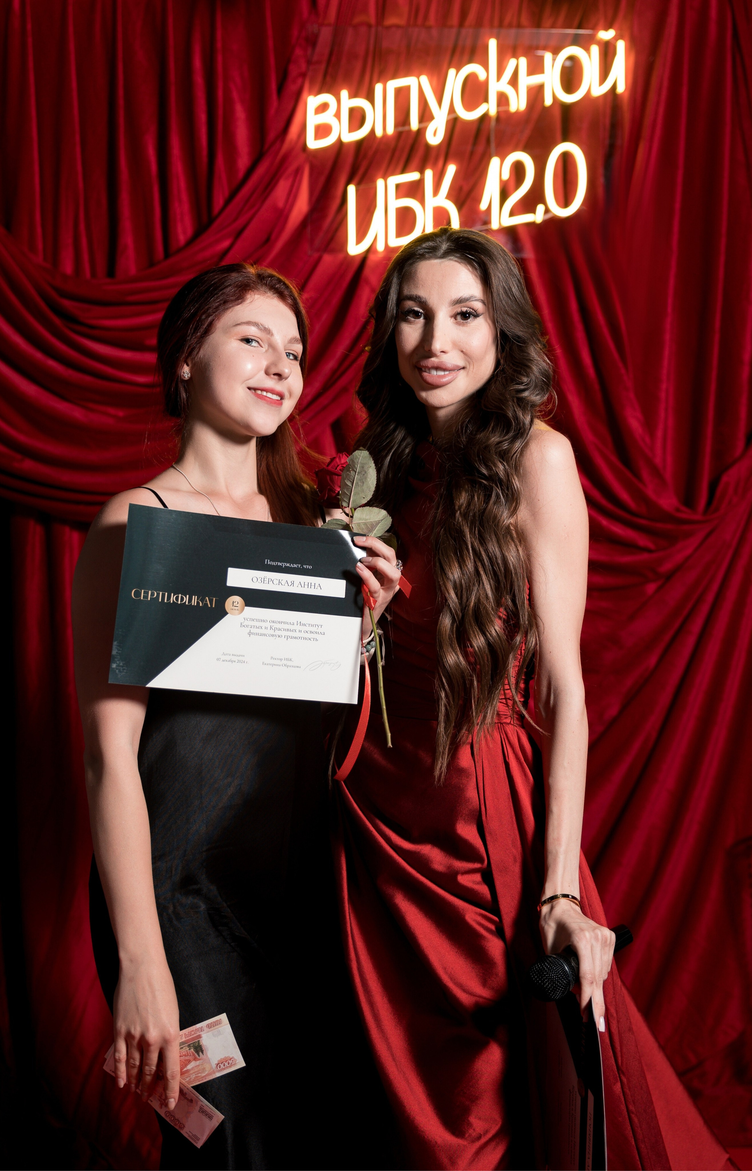 Выпускной 12.0. Фотограф Юлия Назарова