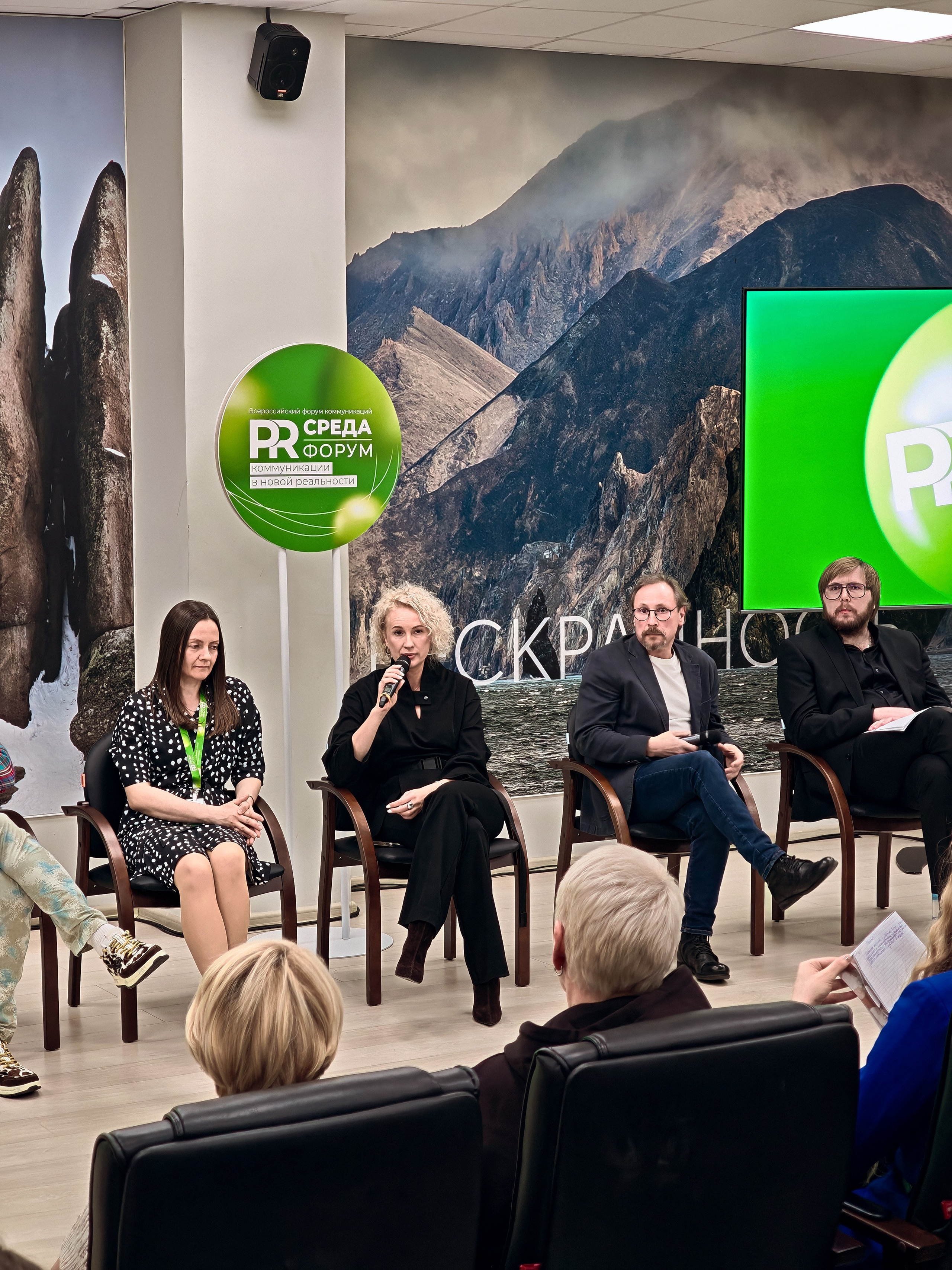 PR Среда в СФУ — СНЯТО НА СМАРТФОН (2 дня съёмок). Фотограф Яковлев Роман — Красноярск