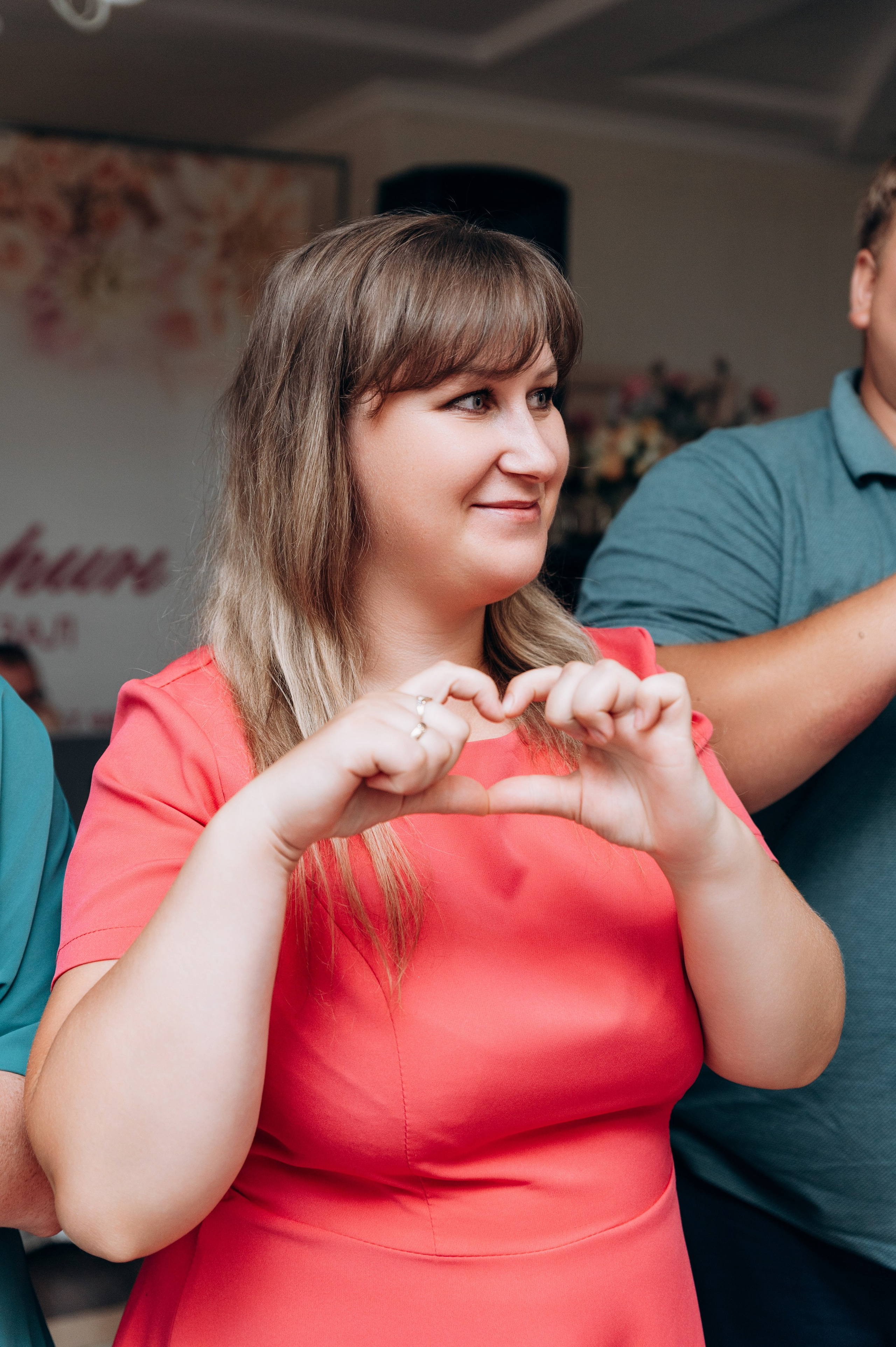 Прогулка, регистрация, банкет. Фотограф в Новосибирске