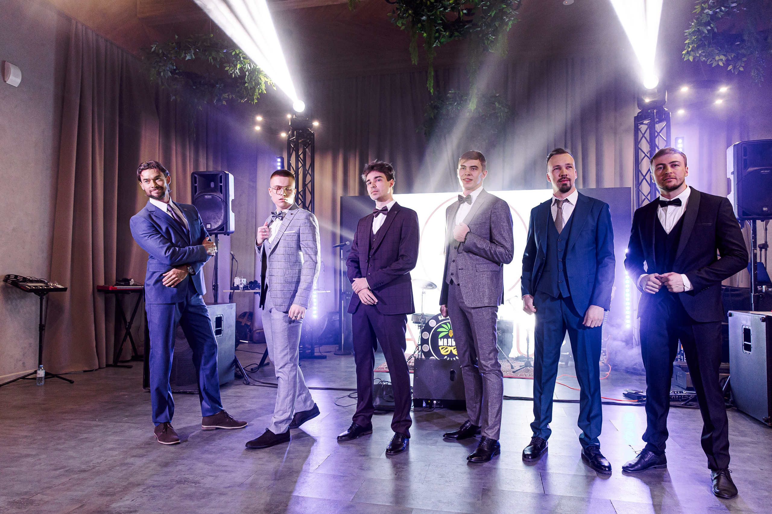 Wedding Fest. Свадебный и семейный фотограф в Челябинске Юлия Ишимова