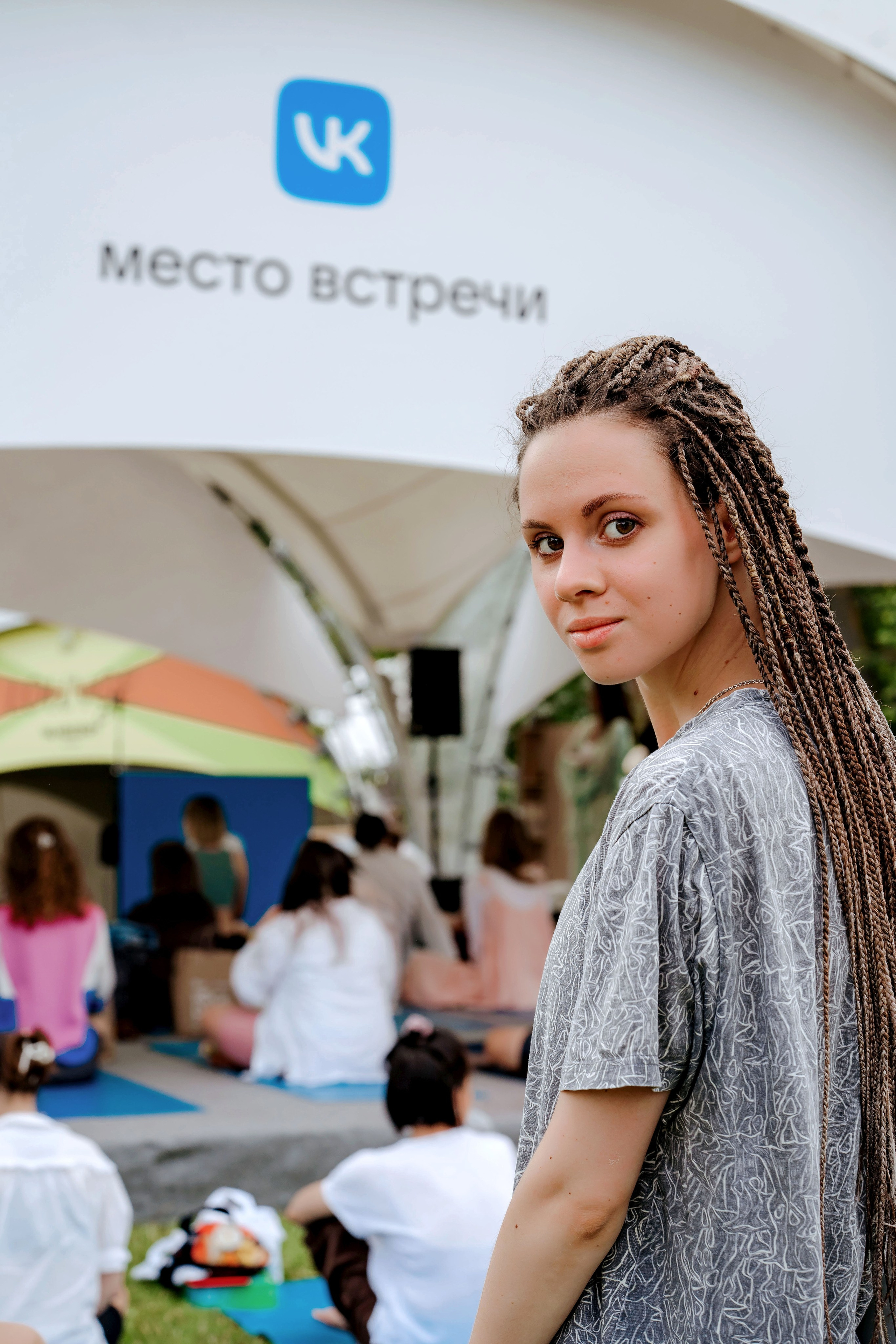 ВК ОТЧЕТ. Фотограф Москва, Европа, Азия