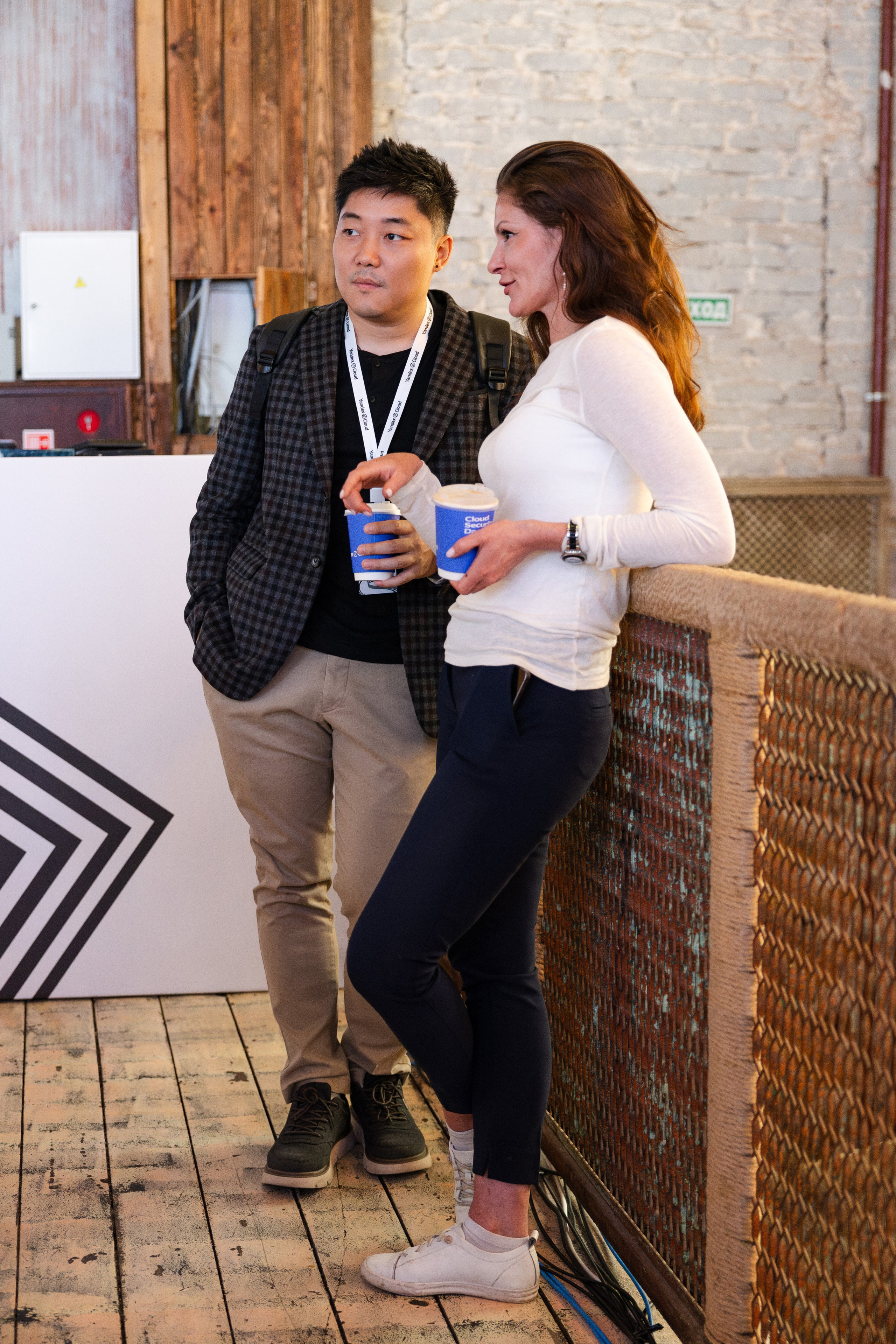 Cloud Security Day. Свадебный репортажный фотограф в Москве