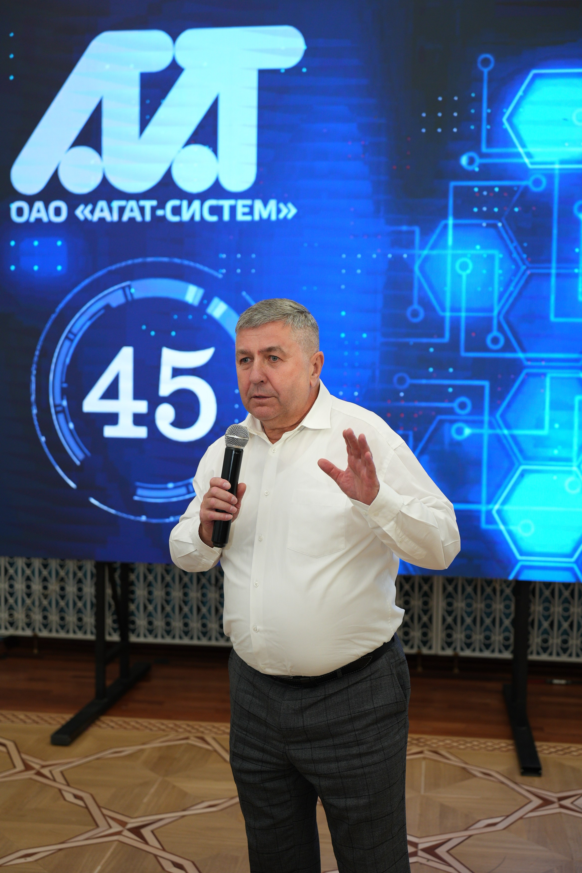 Агат-Систем 45 лет. Семейный и свадебный фотограф Минск, Беларусь Анна Орловская