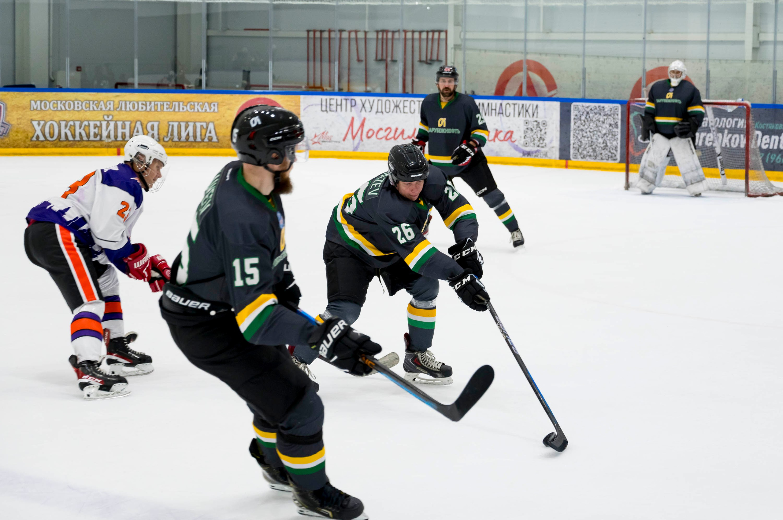 Хоккейный матч корпоративной команды Зарубежнефть. Репортажный фотограф и видеограф Слава Думчев. Тимбилдинги, отчетники, корпоративы