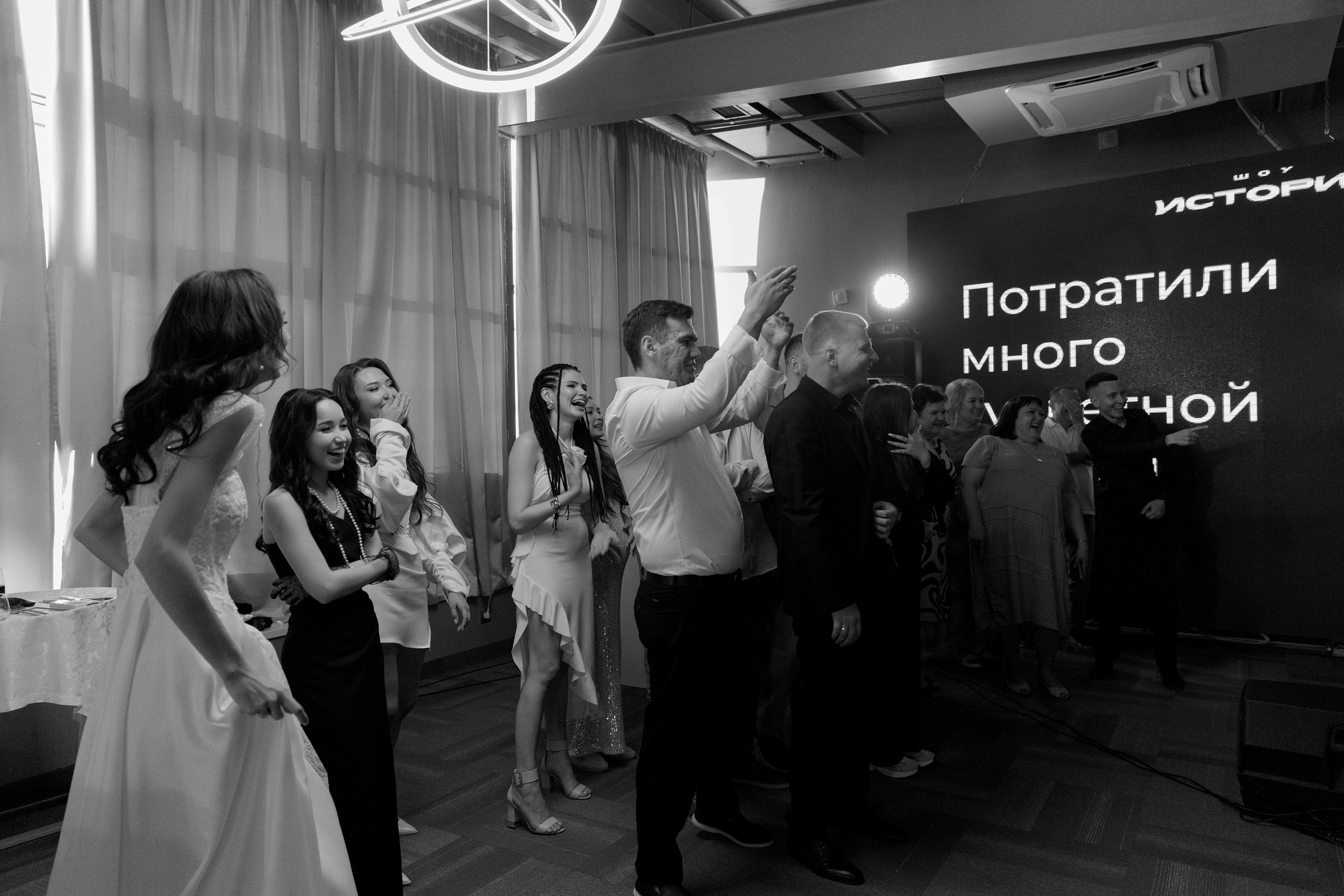 Love U. Свадебный и семейный фотограф в Самаре Стрельникова Ирина