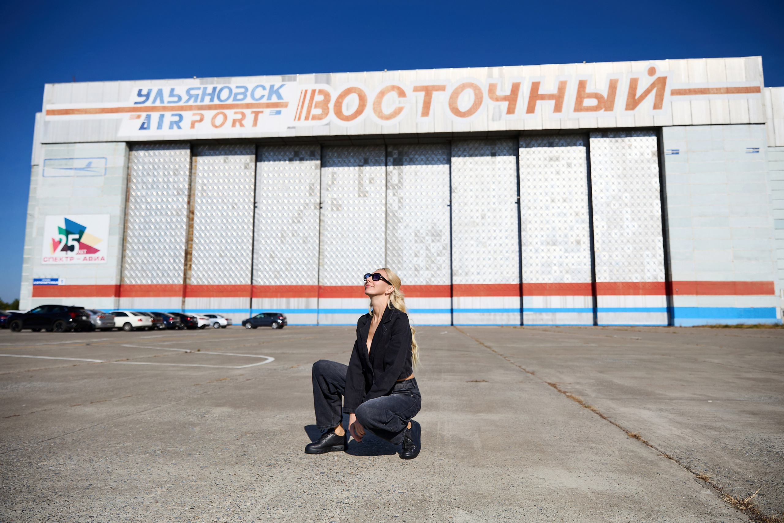 Аэропорт. Свадебный и семейный фотограф в Ульяновске Орешина Елена