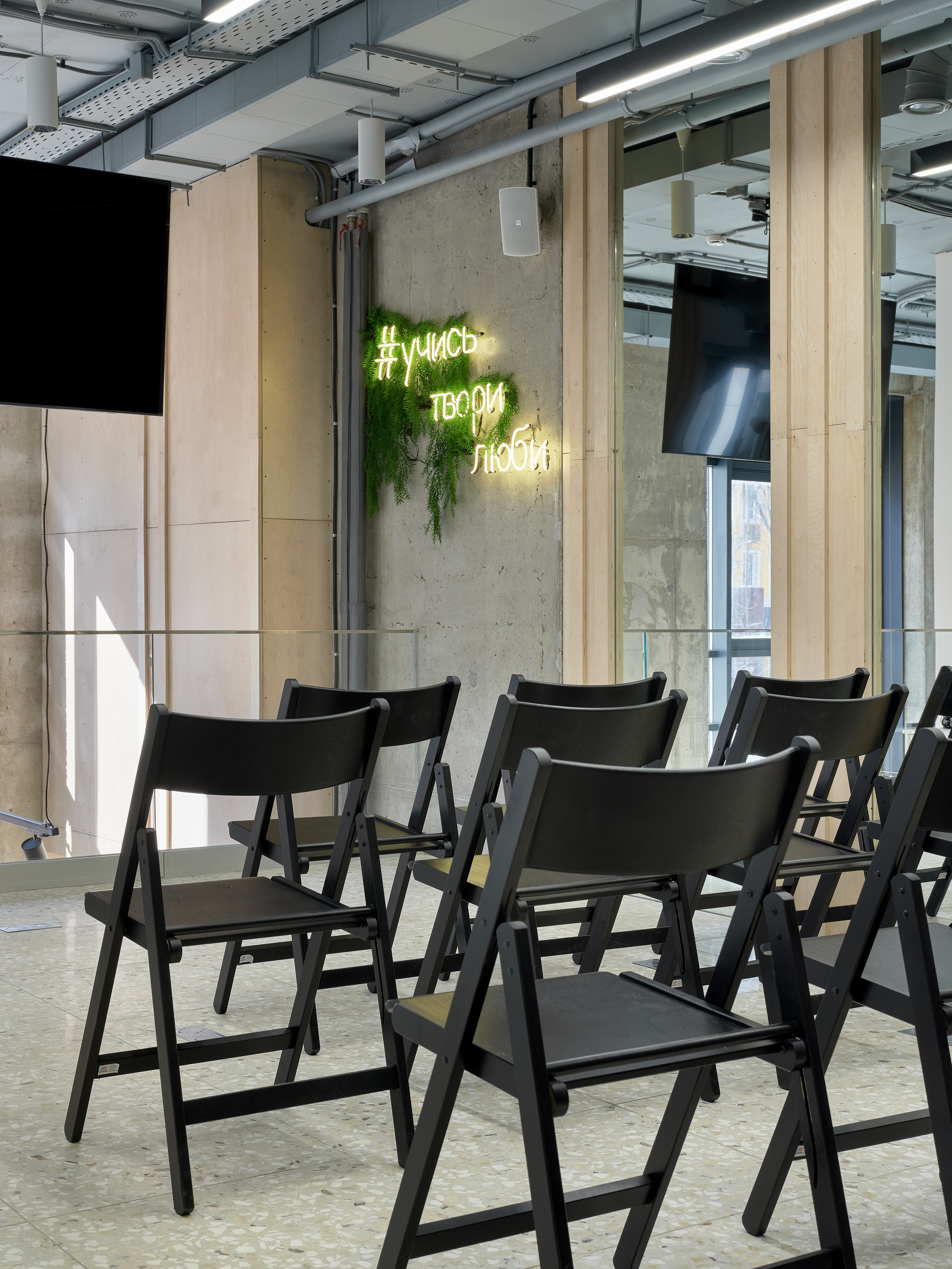 Salon Naturel. Фотограф Наталья Вершинина