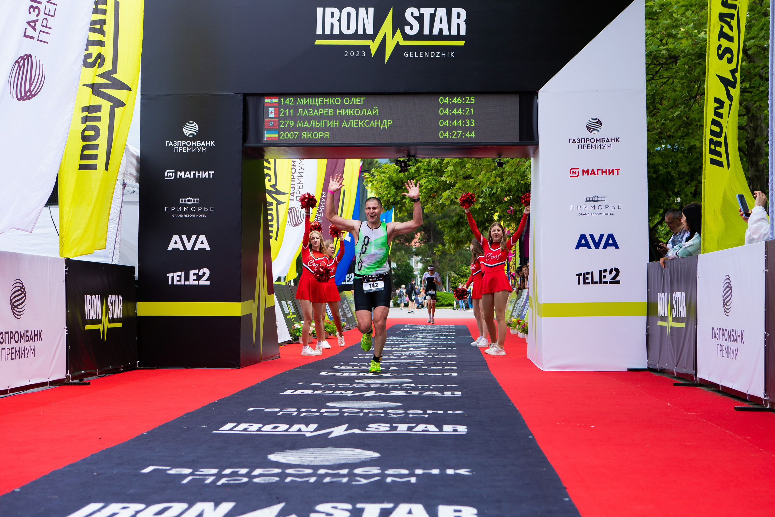 IRON STAR. Репортажный и свадебный фотограф в Краснодаре