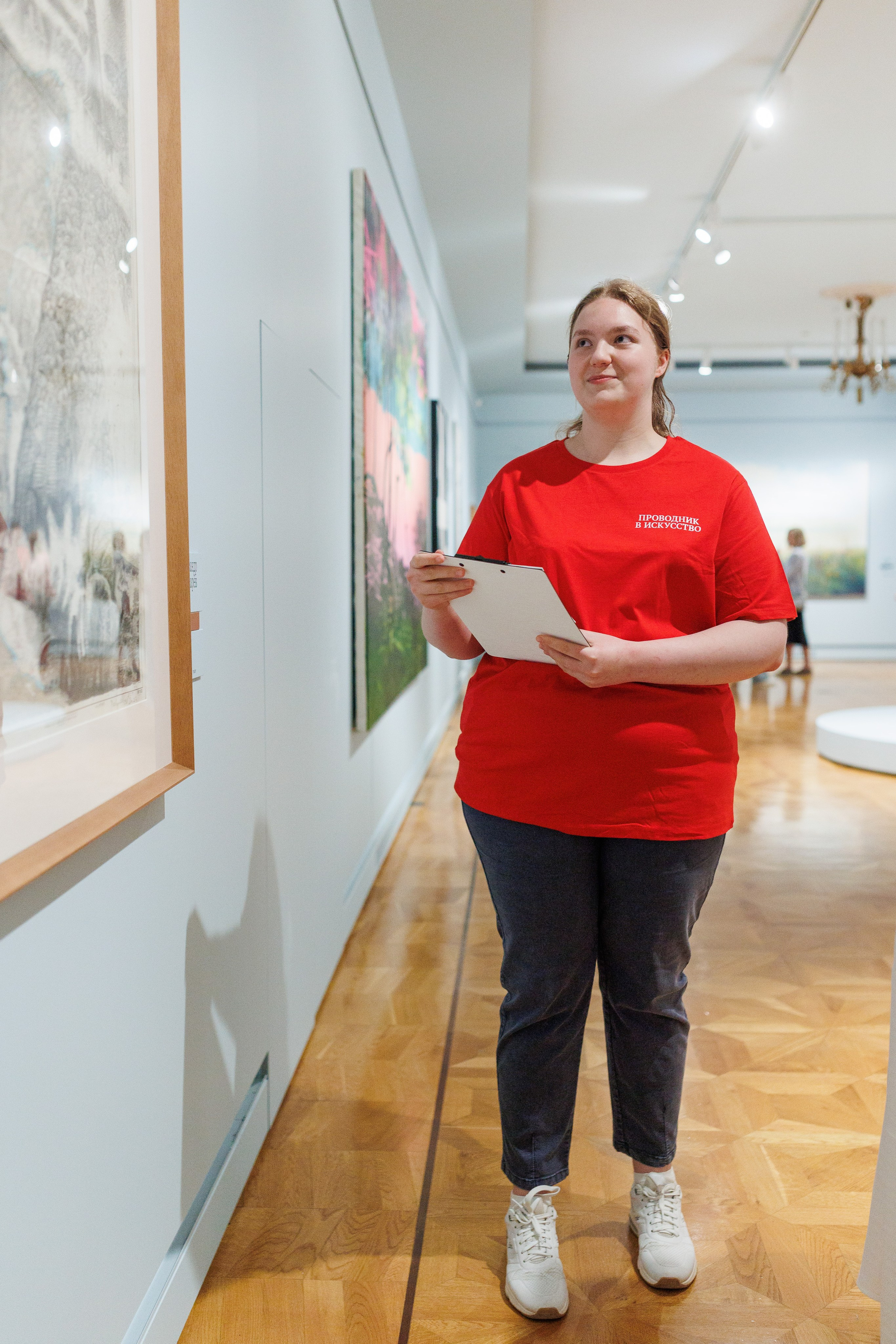 Арт медиация «Путевые заметки. Перекресток». Фотограф городских и семейных событий Артем Карпухин