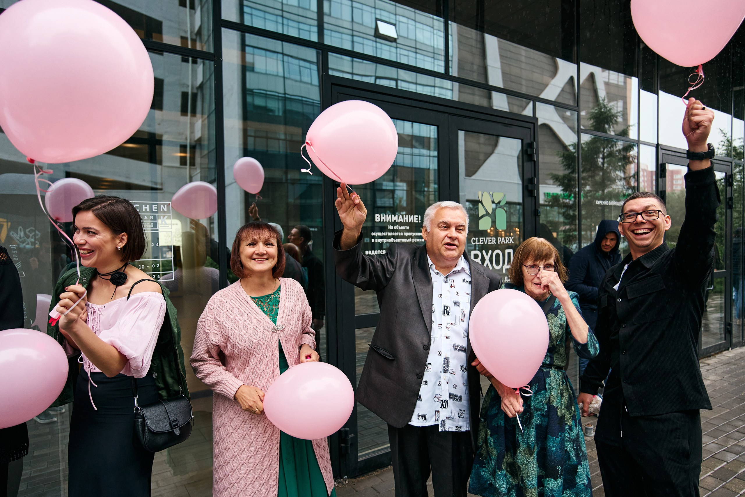 Дмитрий и Юлия. Фотограф Слава Кайгородов
